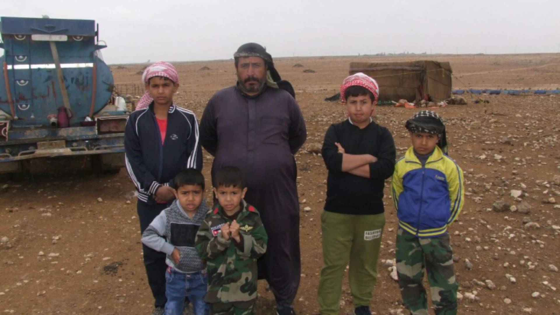 صورة العائلة