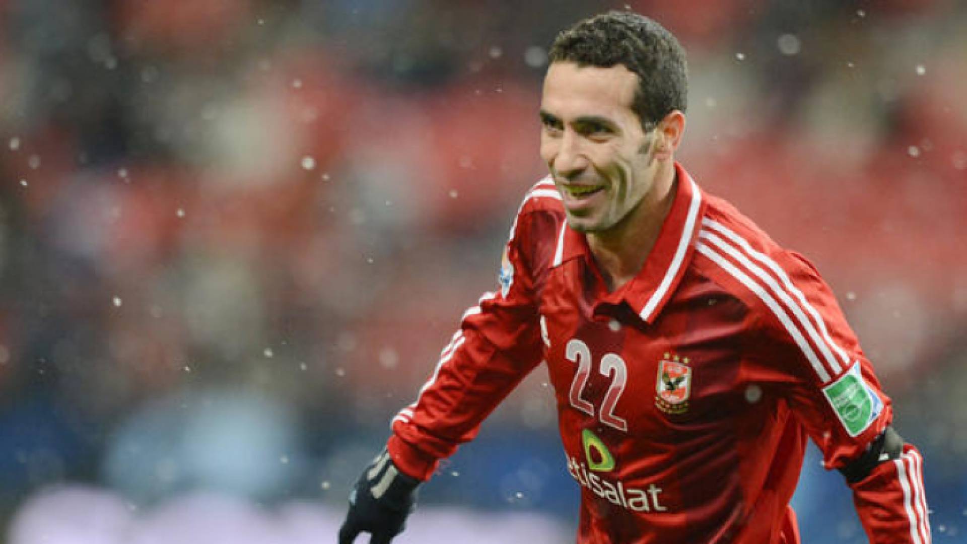 محمد ابو تريكه - ارشيفية