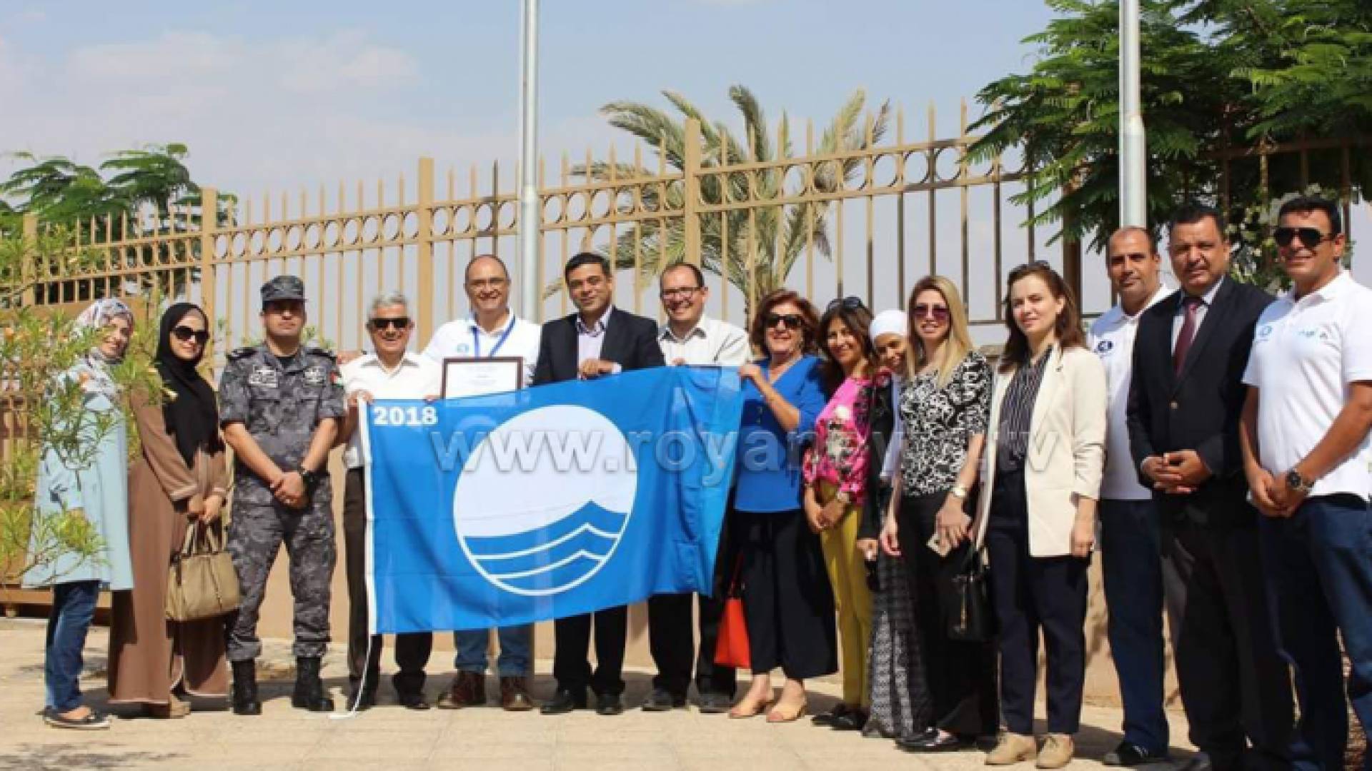الجمعية الملكية لحماية البيئة البحرية