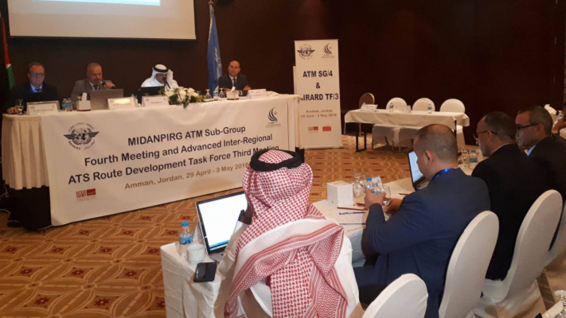 جانب من الاجتماع