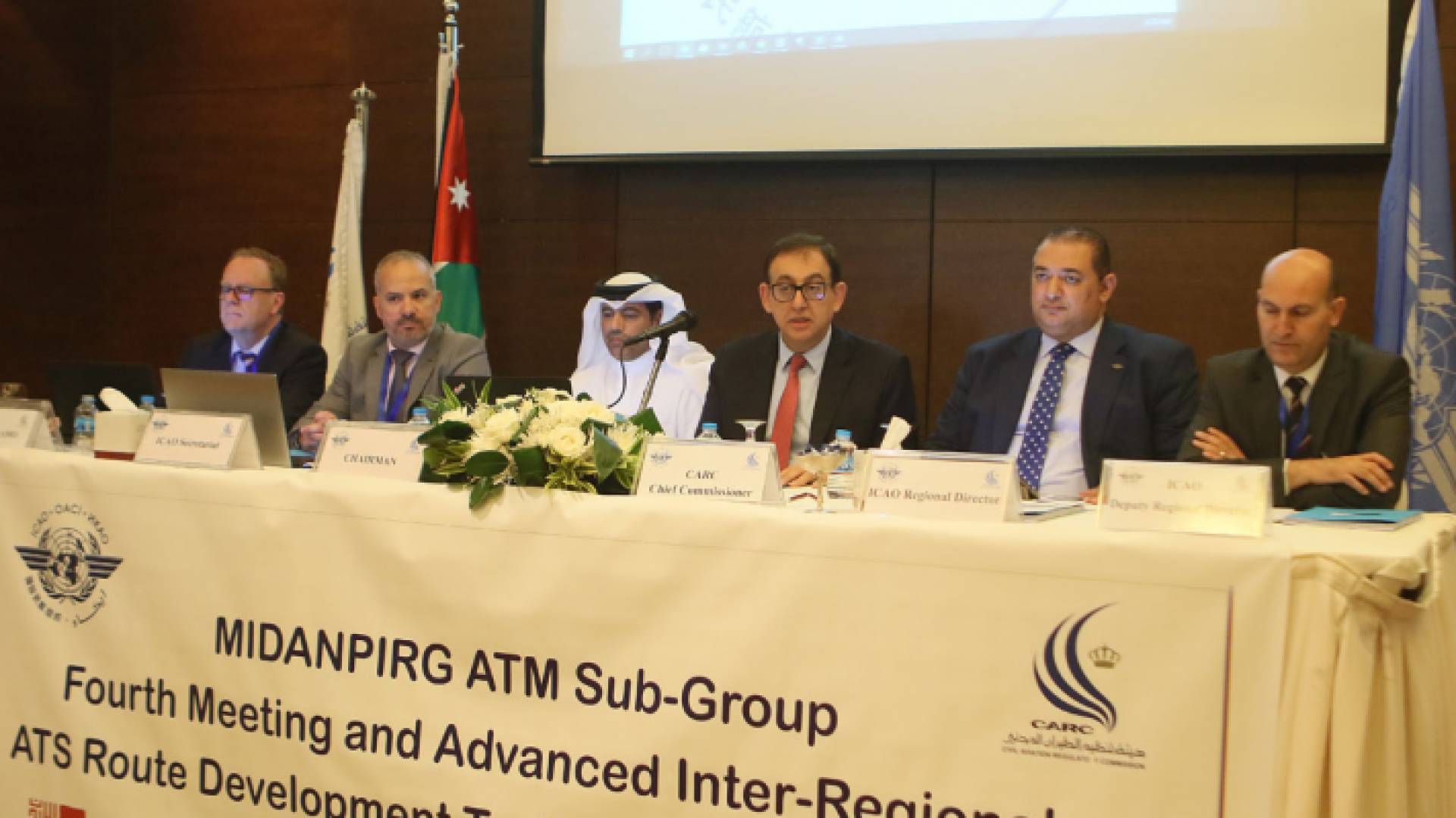 مختصون يبحثون تطوير وتحديث شبكة الممرات الجوية في المنطقة