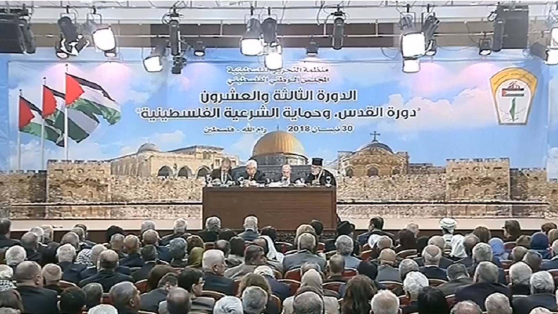 صورة من الفيديو