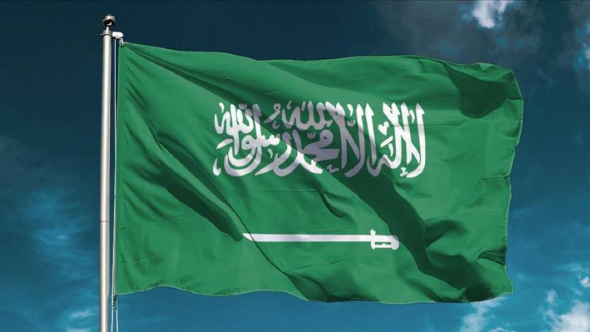 ارشيفية