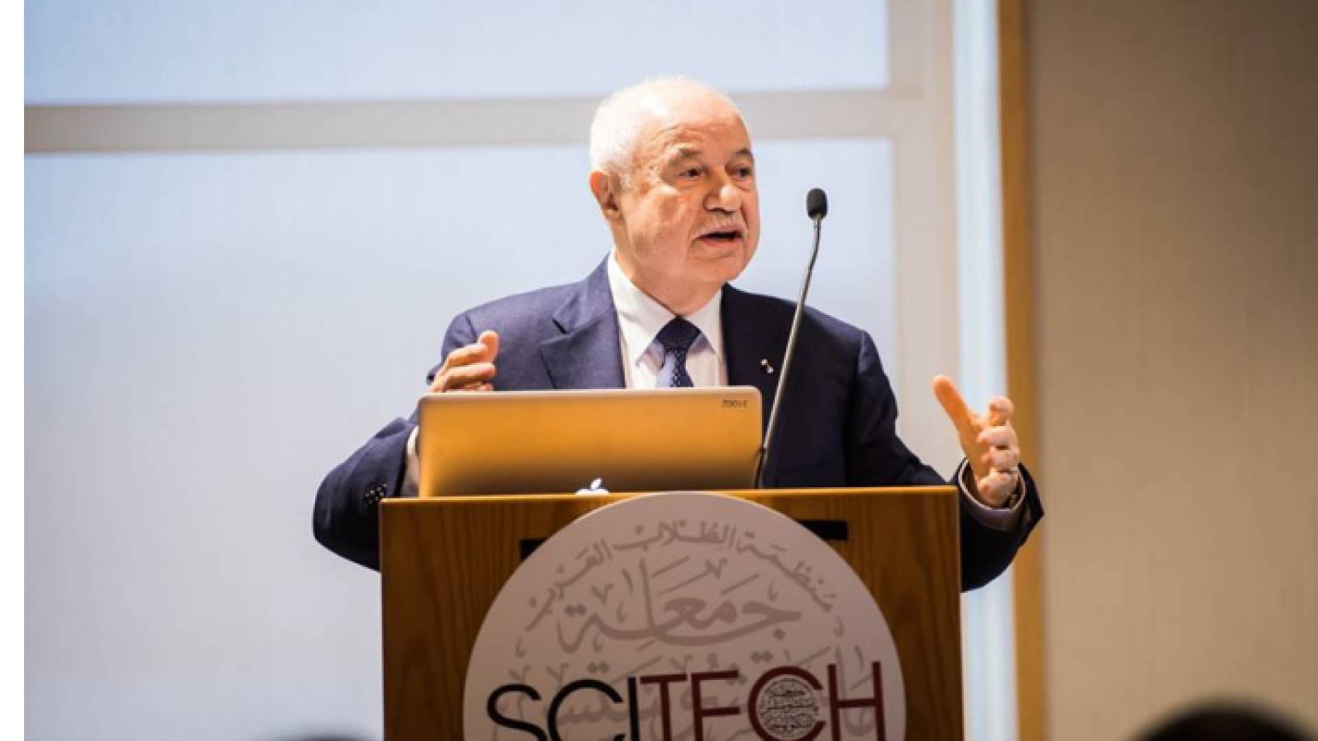 أبوغزاله يختتم أعمال مؤتمر (Scitech) في جامعة MIT في بوسطن