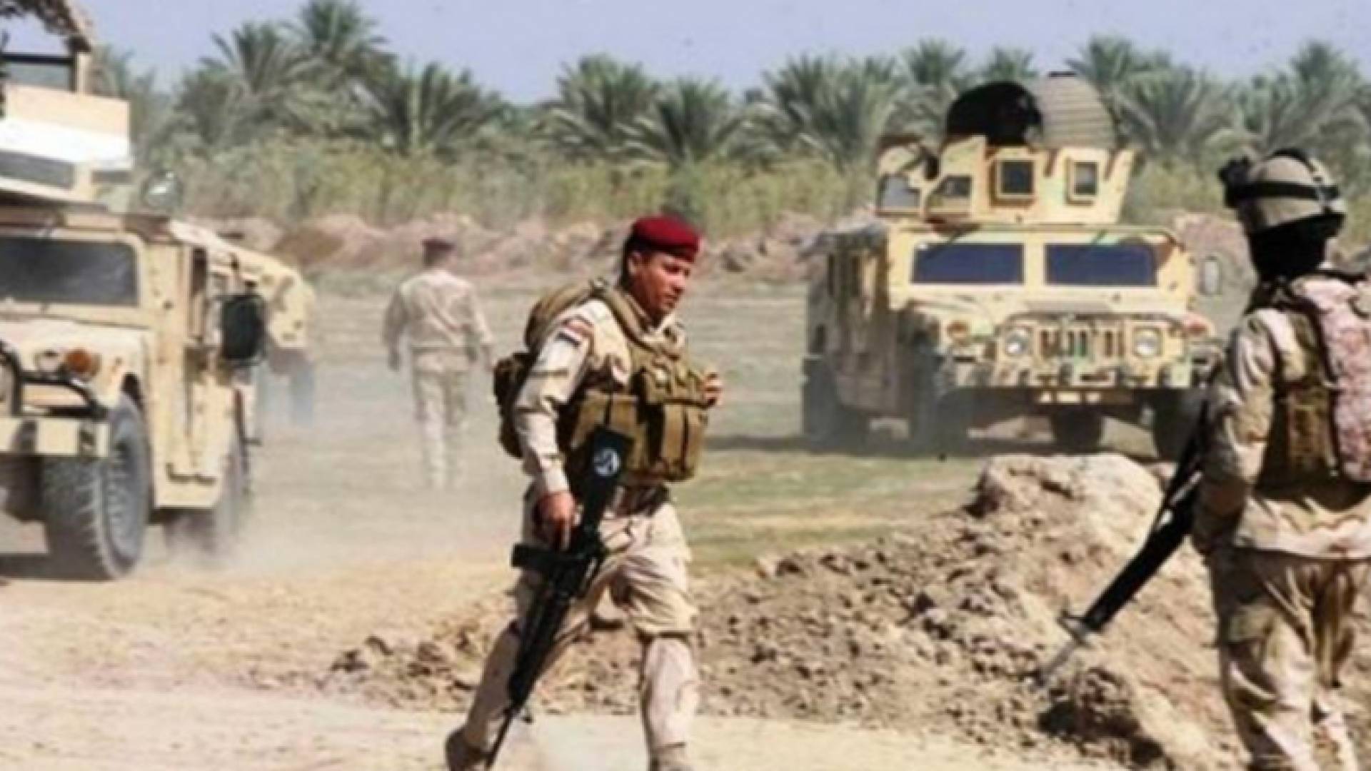 قوات من الجيش العراقي