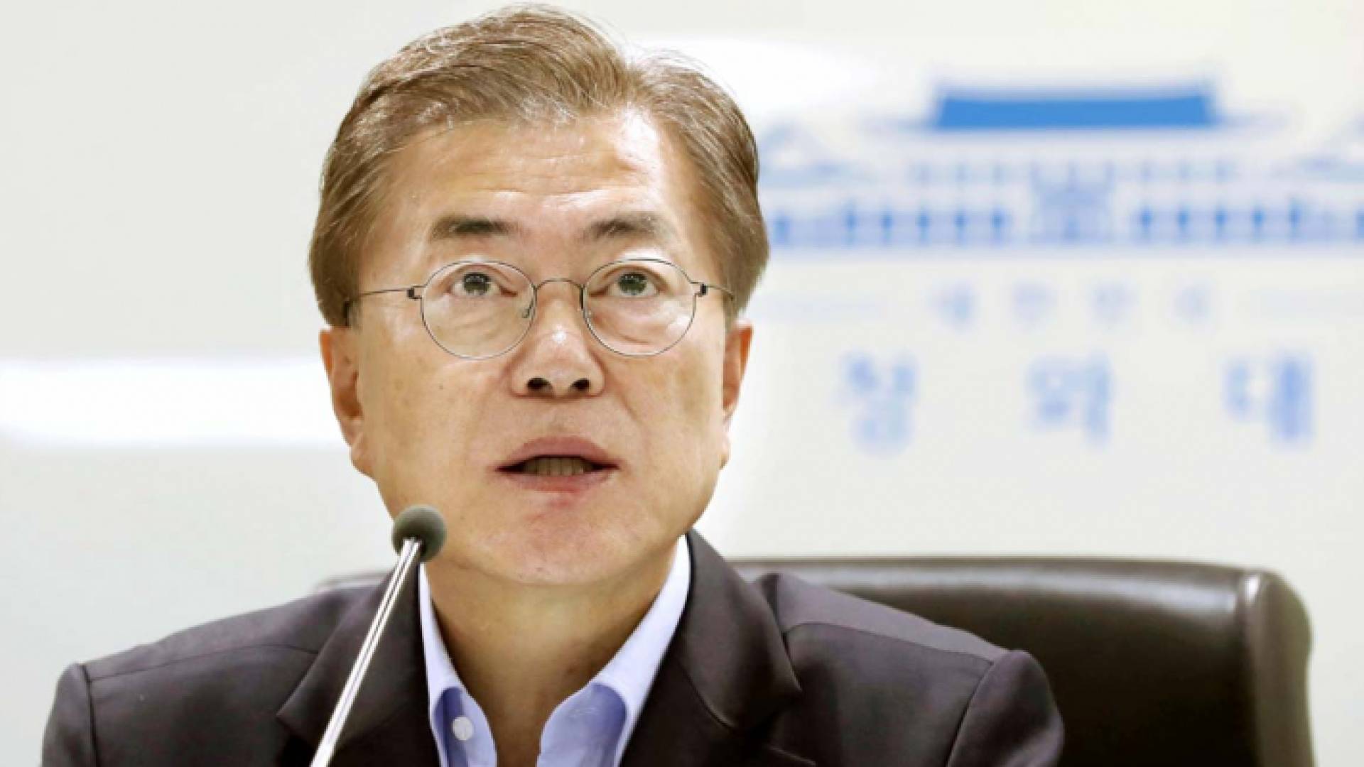 الرئيس الكوري الجنوبي مون جاي-إن