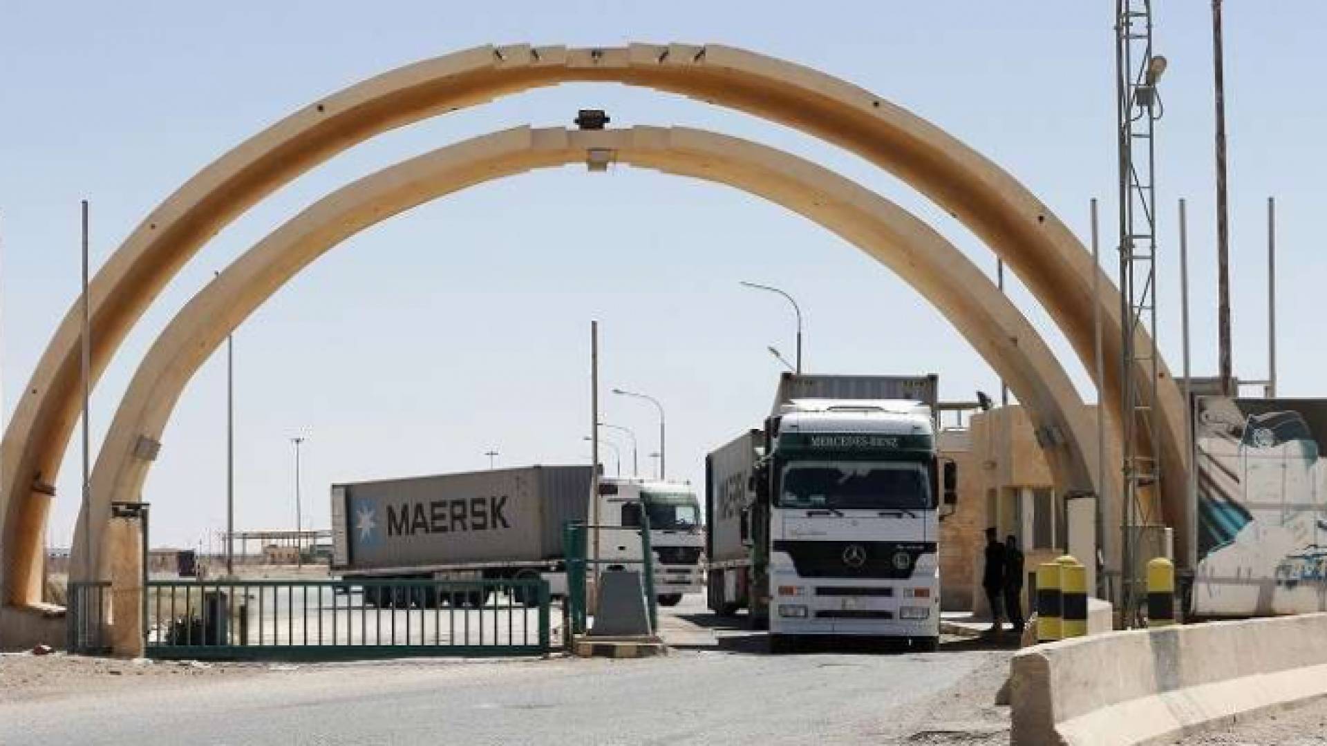 طريبيل - ارشيفية