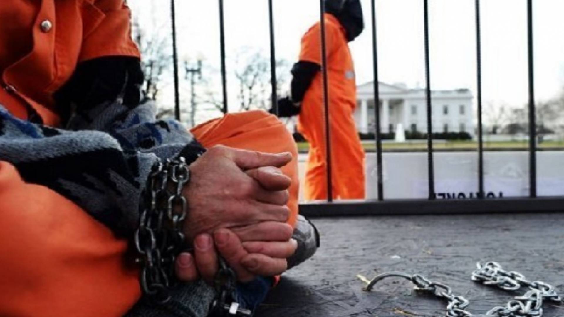 غوانتانامو - ارشبفية