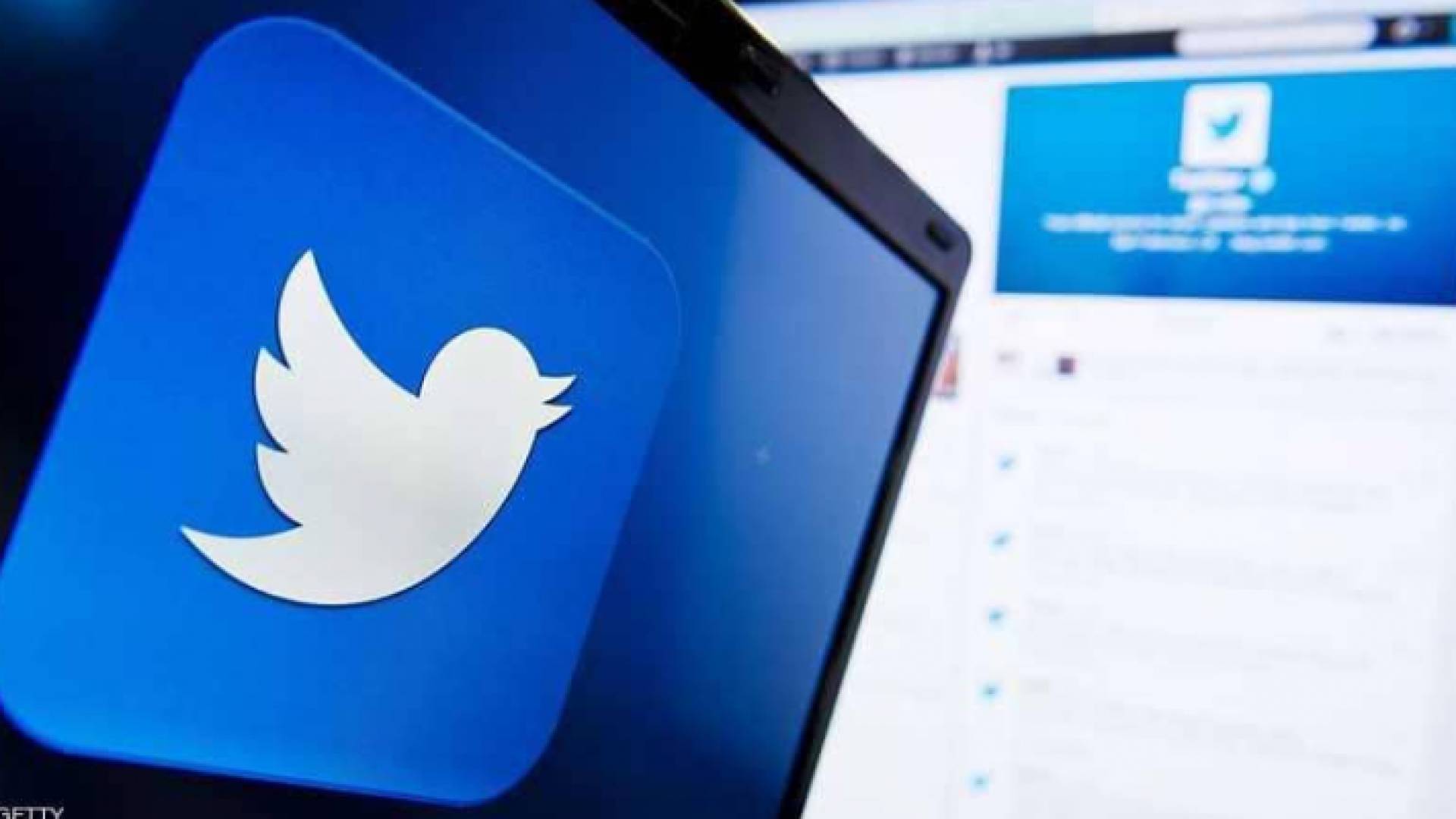 تطبيق "تويتر" يحث مستخدميه على تغيير كلمات السر سريعا بعد تسريب بيانات
