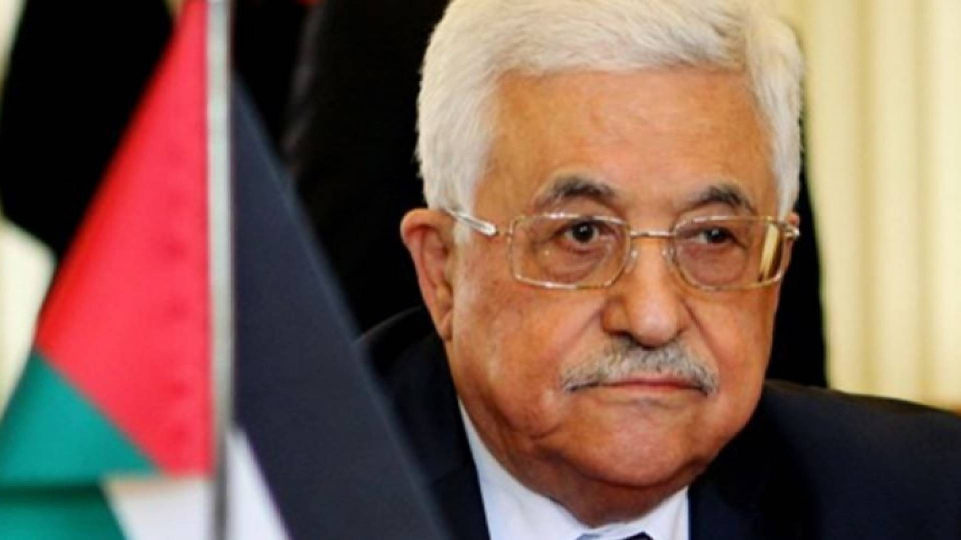 الرئيس محمود عباس