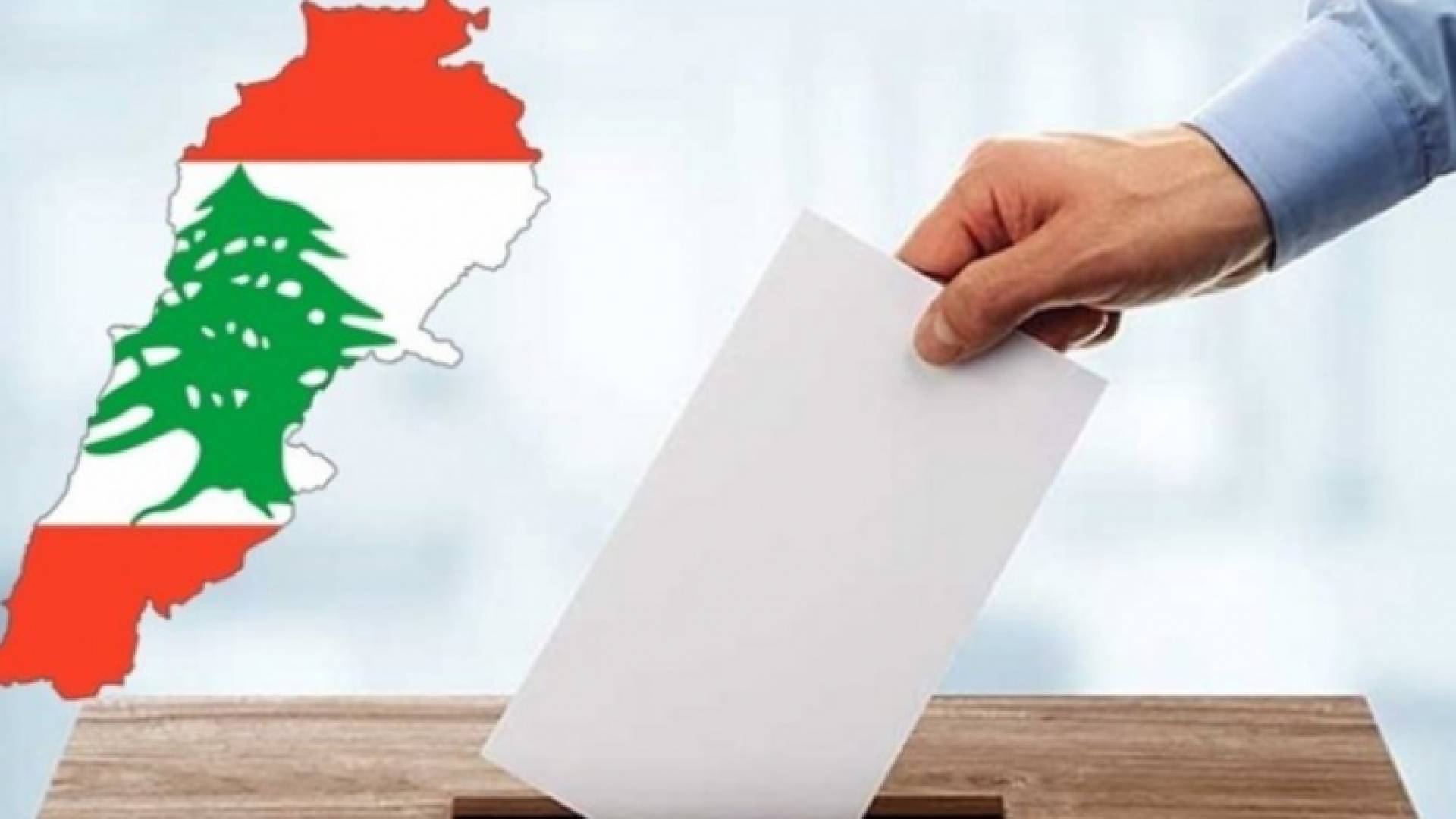 ارشيفية