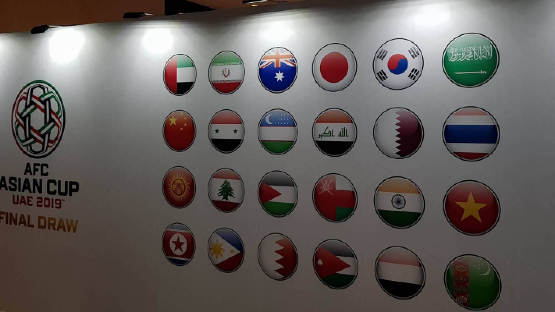 مجموعة النشامى بكأس اسيا هي المجموعة الثانية بجوار فلسطين وسوريا واستراليا