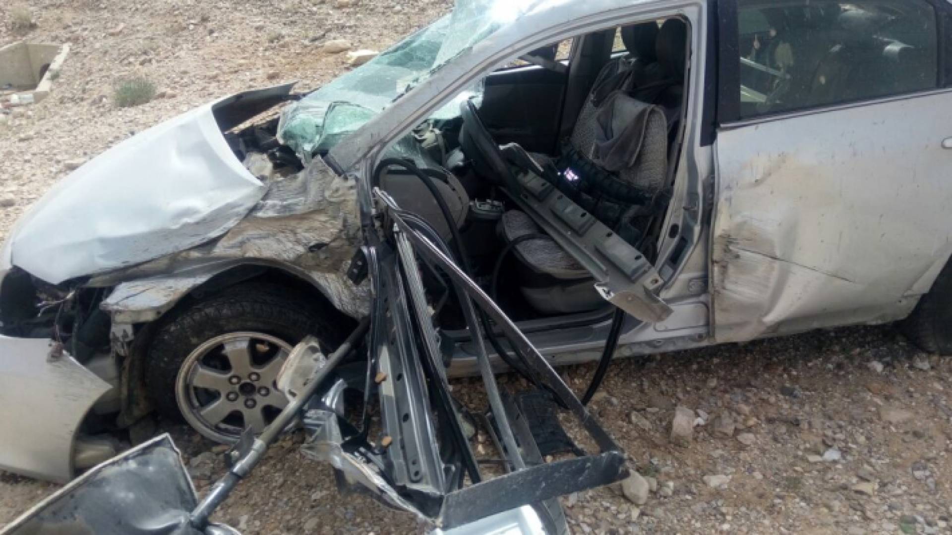 صورة من الحادث