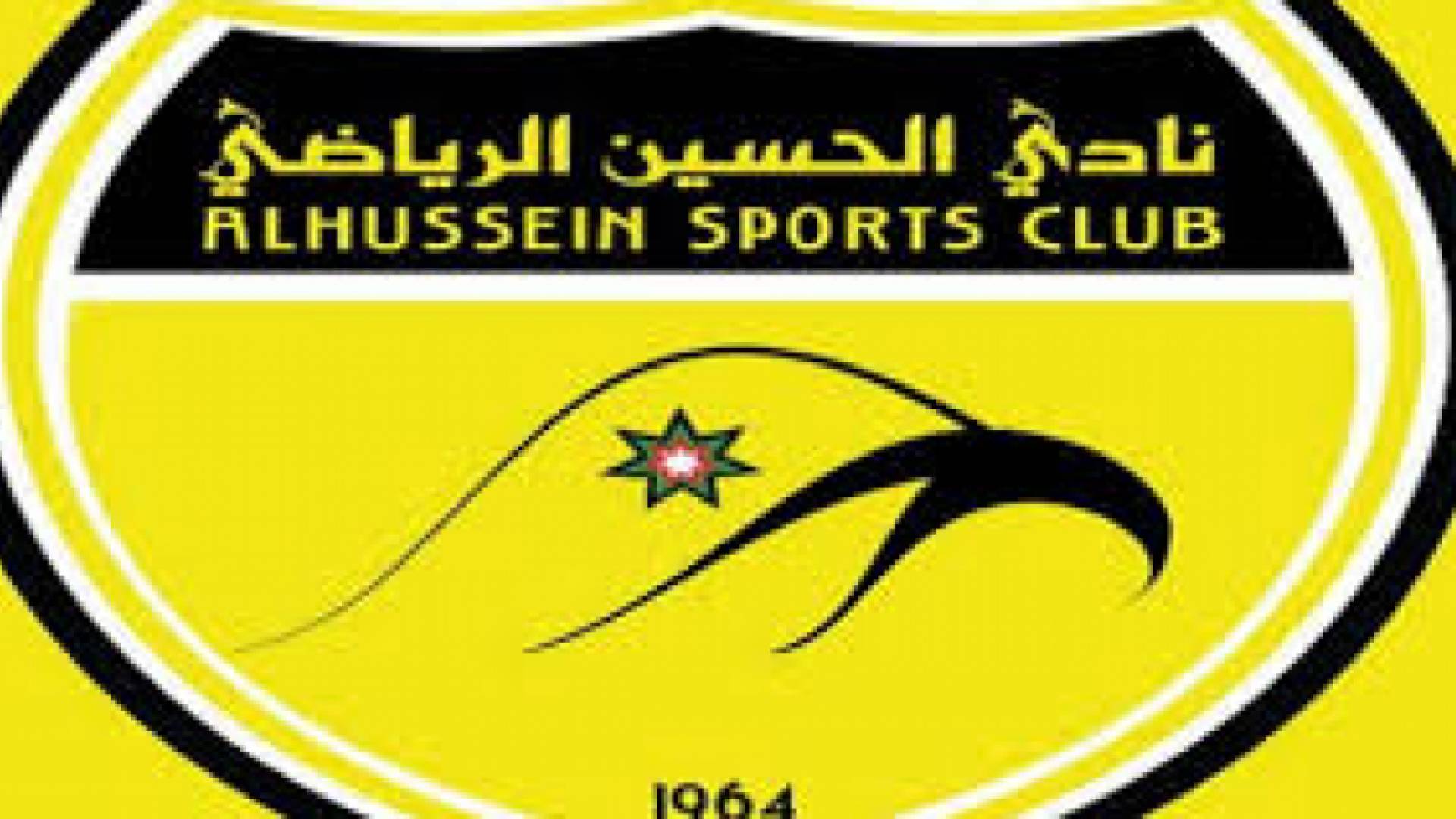 الحسين إربد ينجو من الهبوط بثلاثية في شباك الأهلي