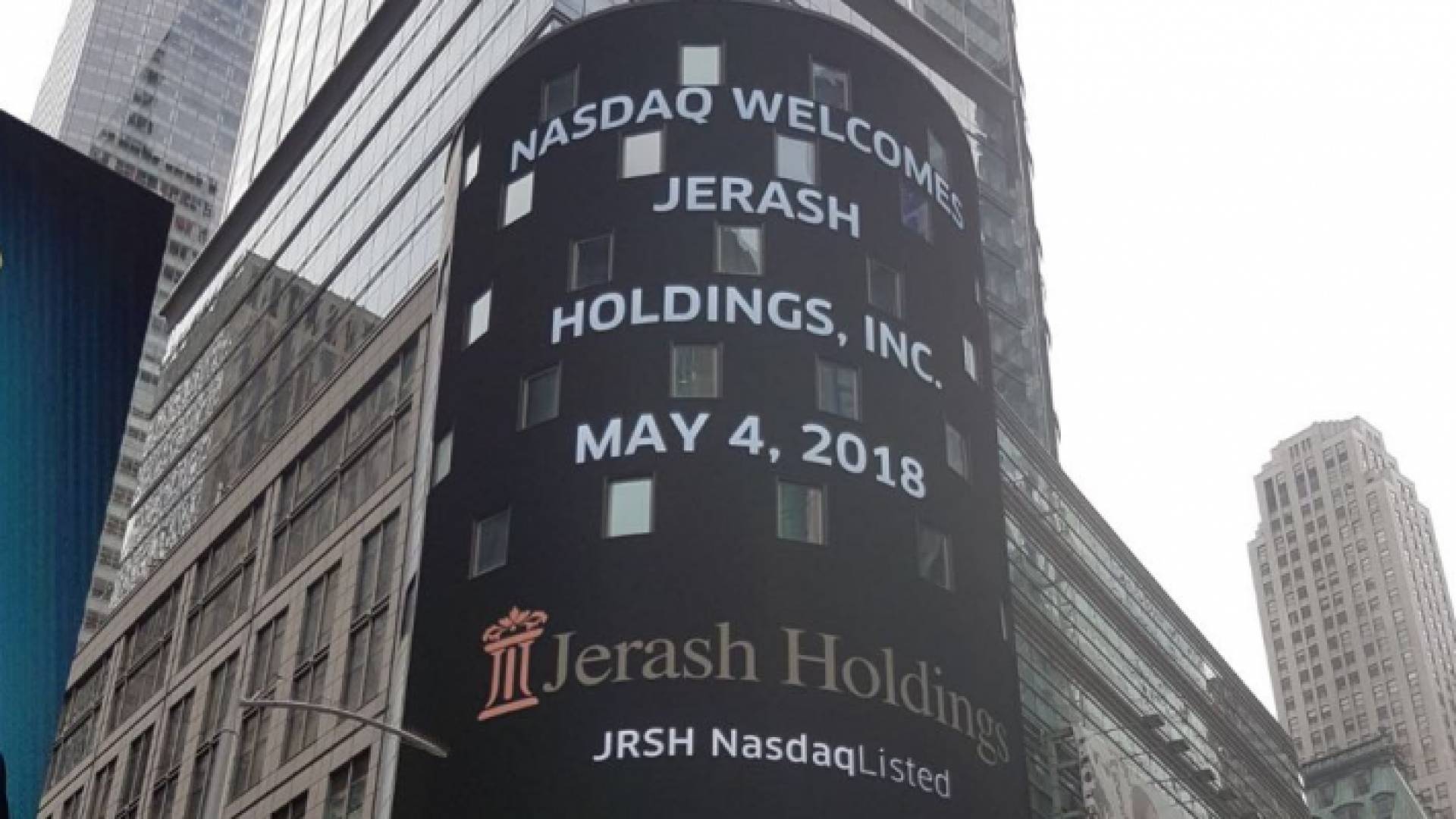 جرش القابضة ضمن سوق نازداك