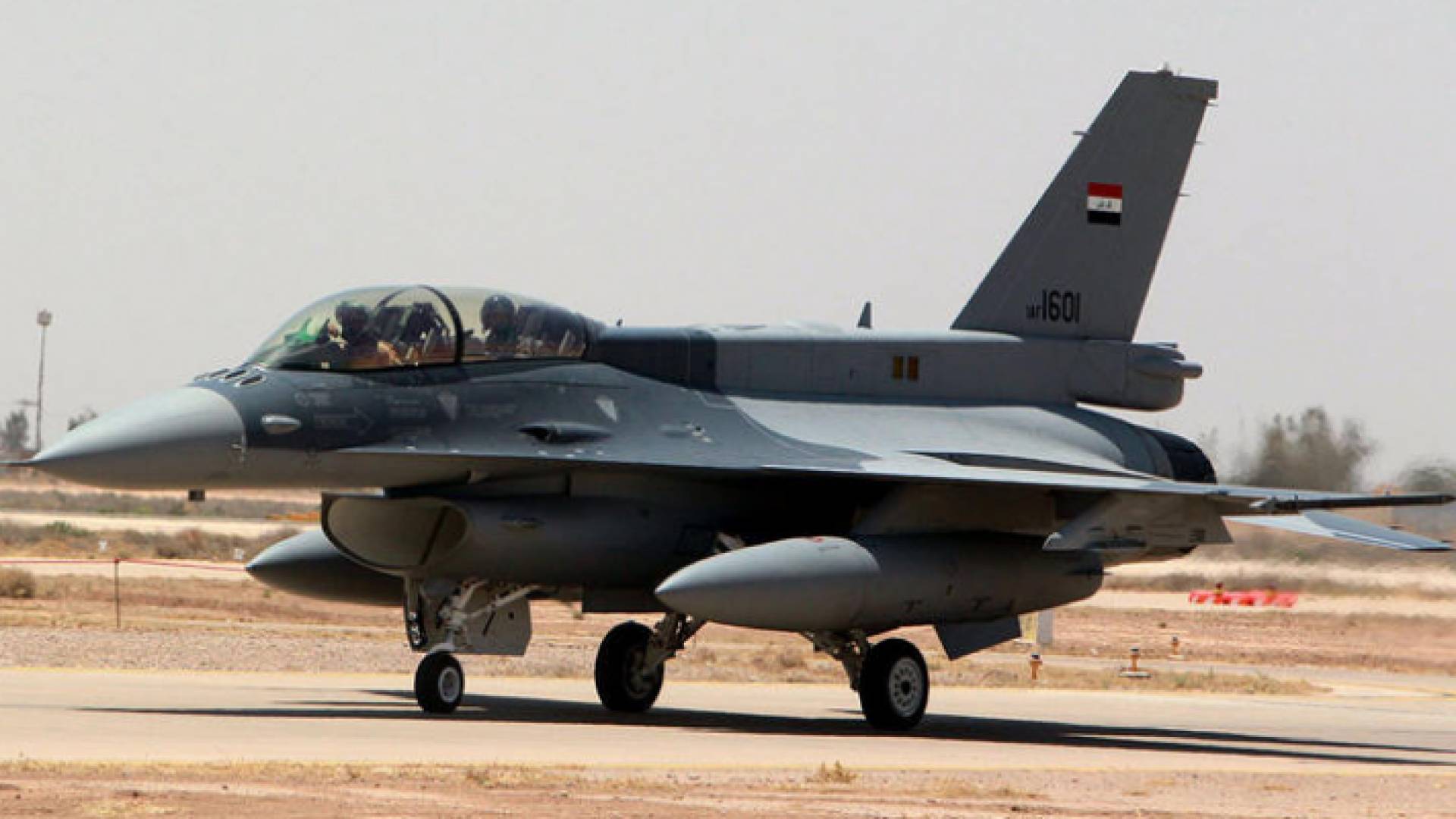 ارشيفية