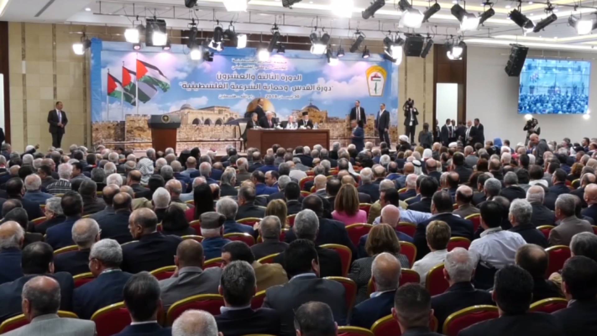 اجتماع للجنة التنفيذية لمتابعة قرارات المجلس الوطني الفلسطيني