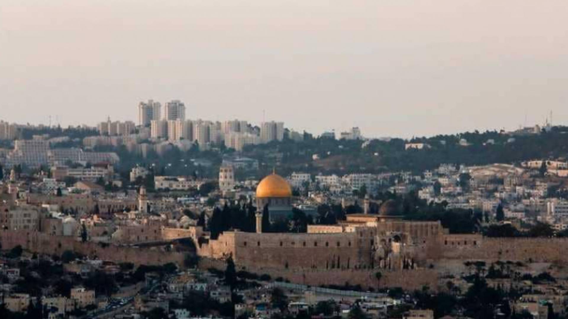 مدينة القدس