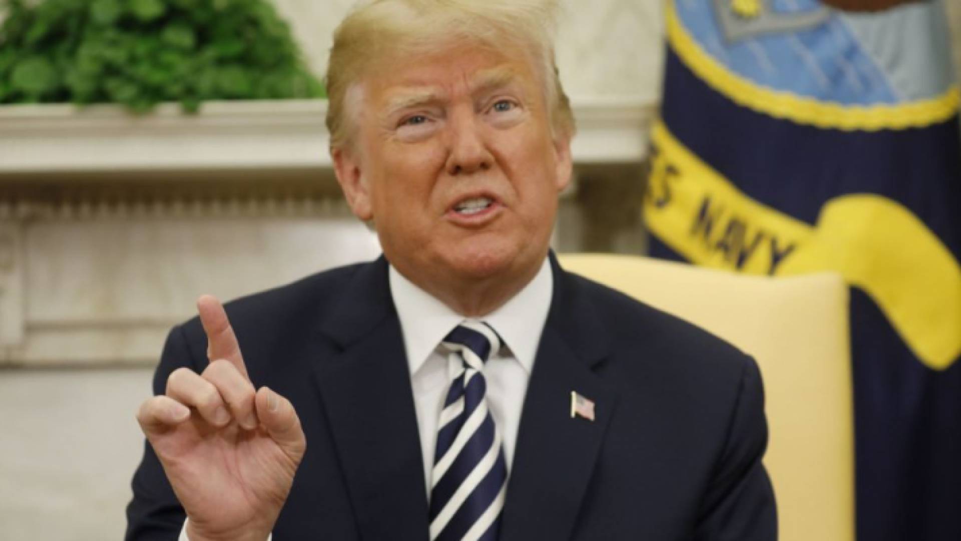 دونالد ترمب