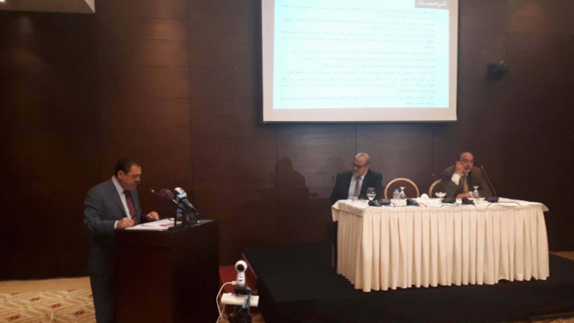 جانب من المؤتمر