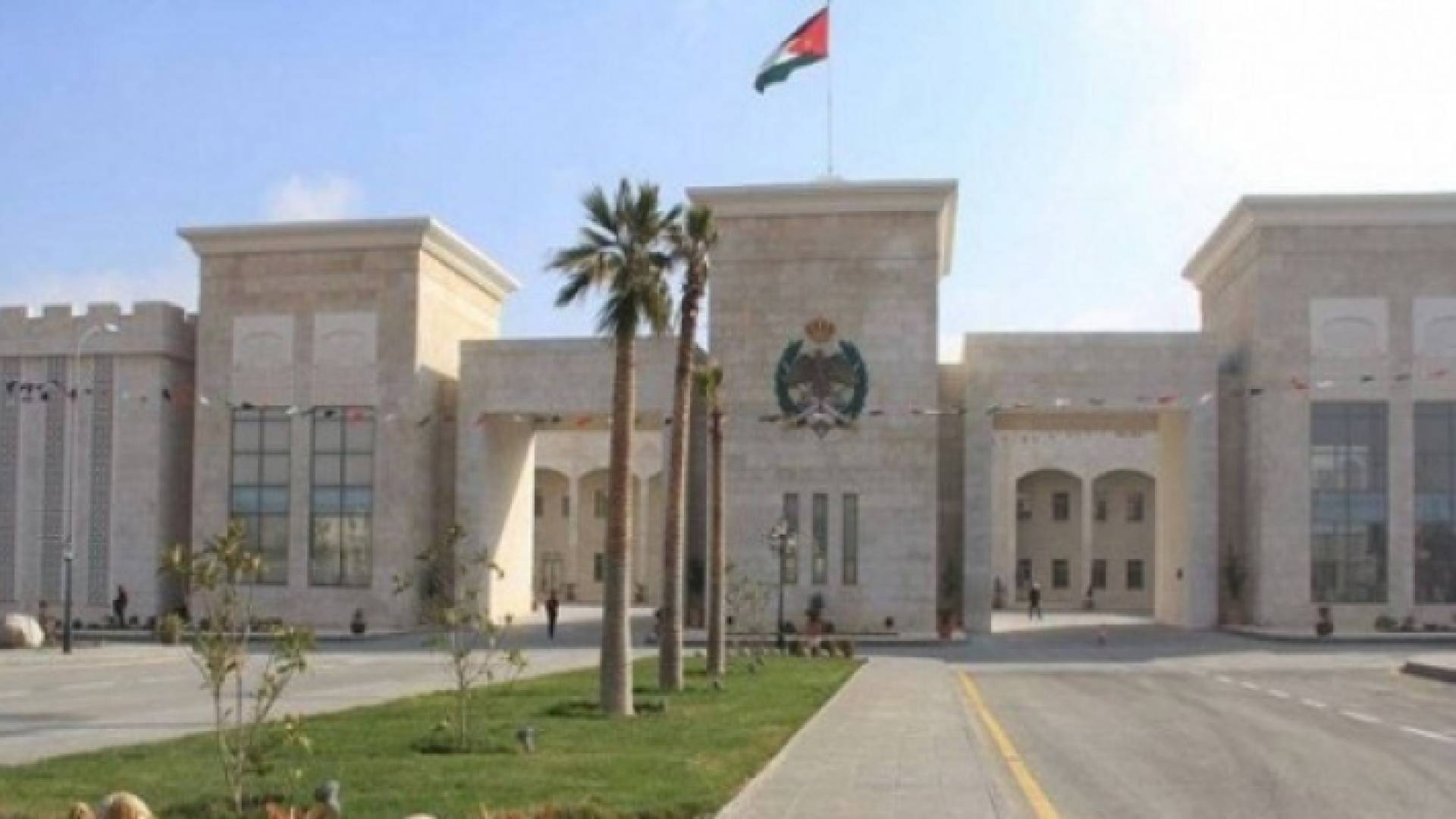 مبنى مديرية الأمن العام