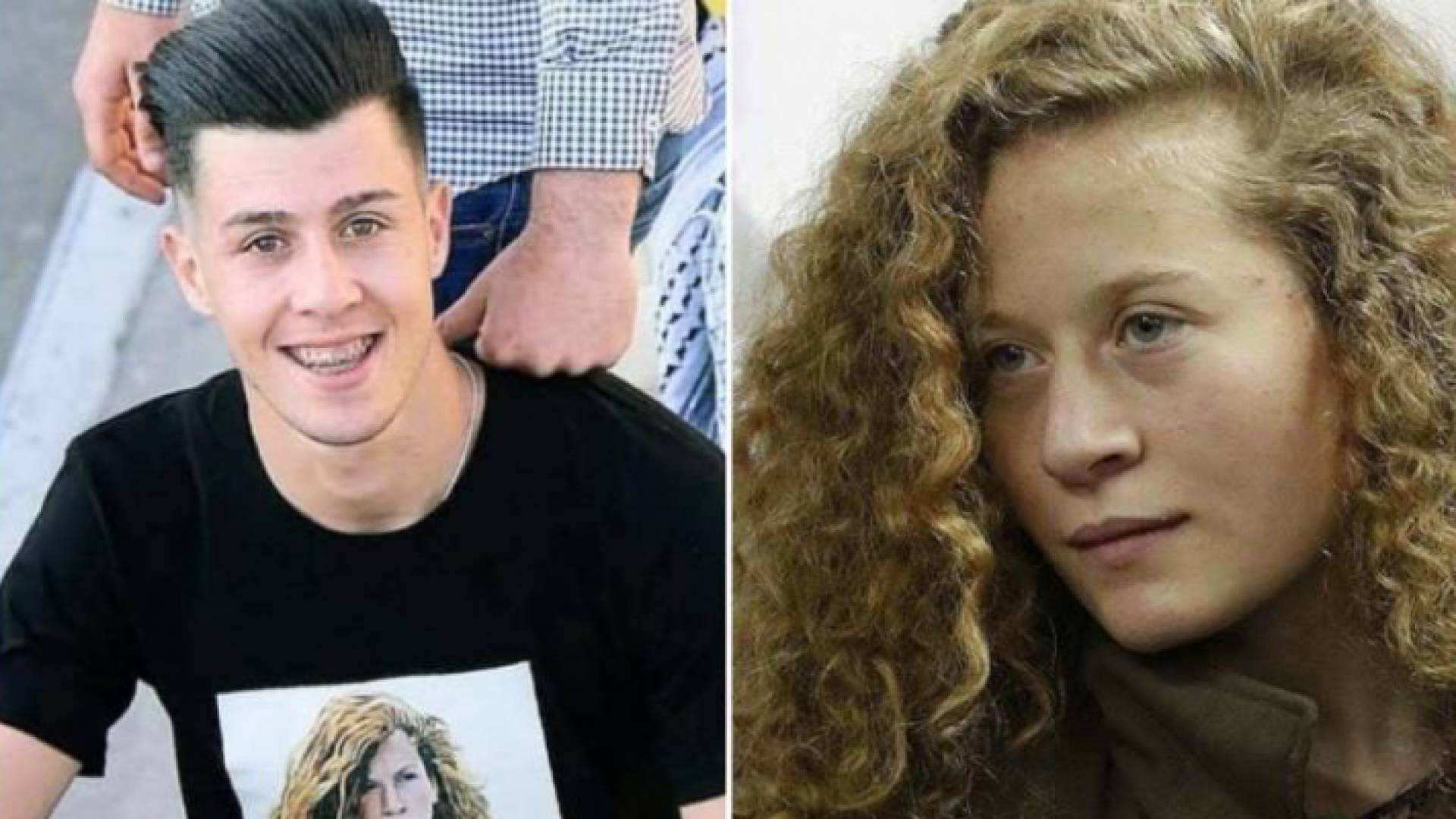 عهد التميمي وشقيقها وعد