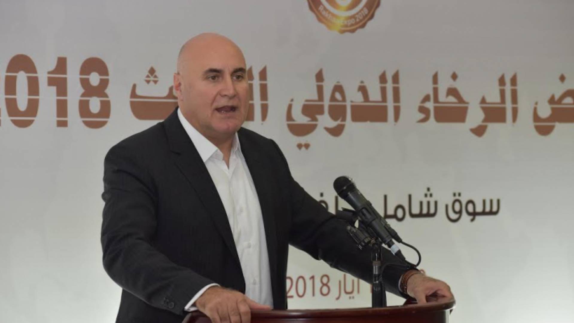 جانب من المؤتمر