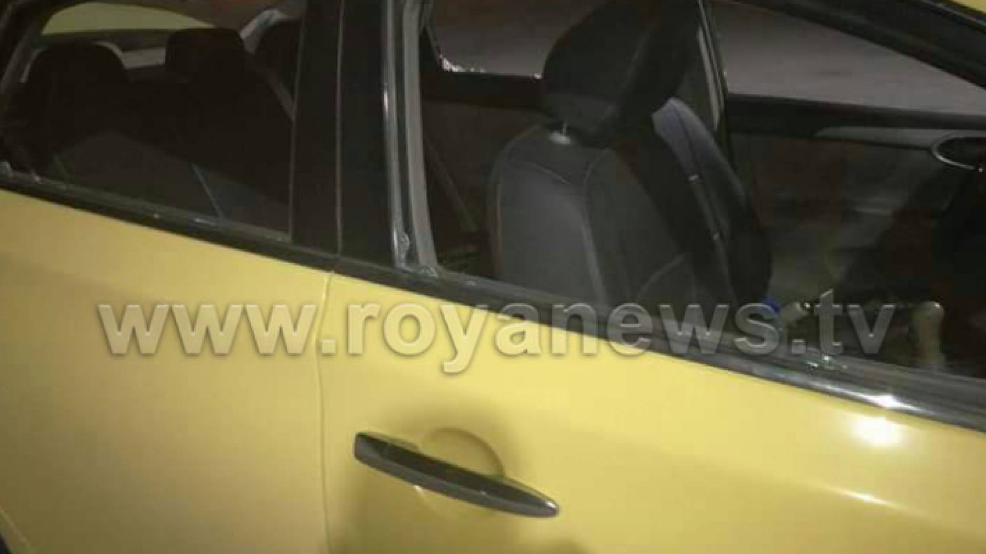 صورة المركبة