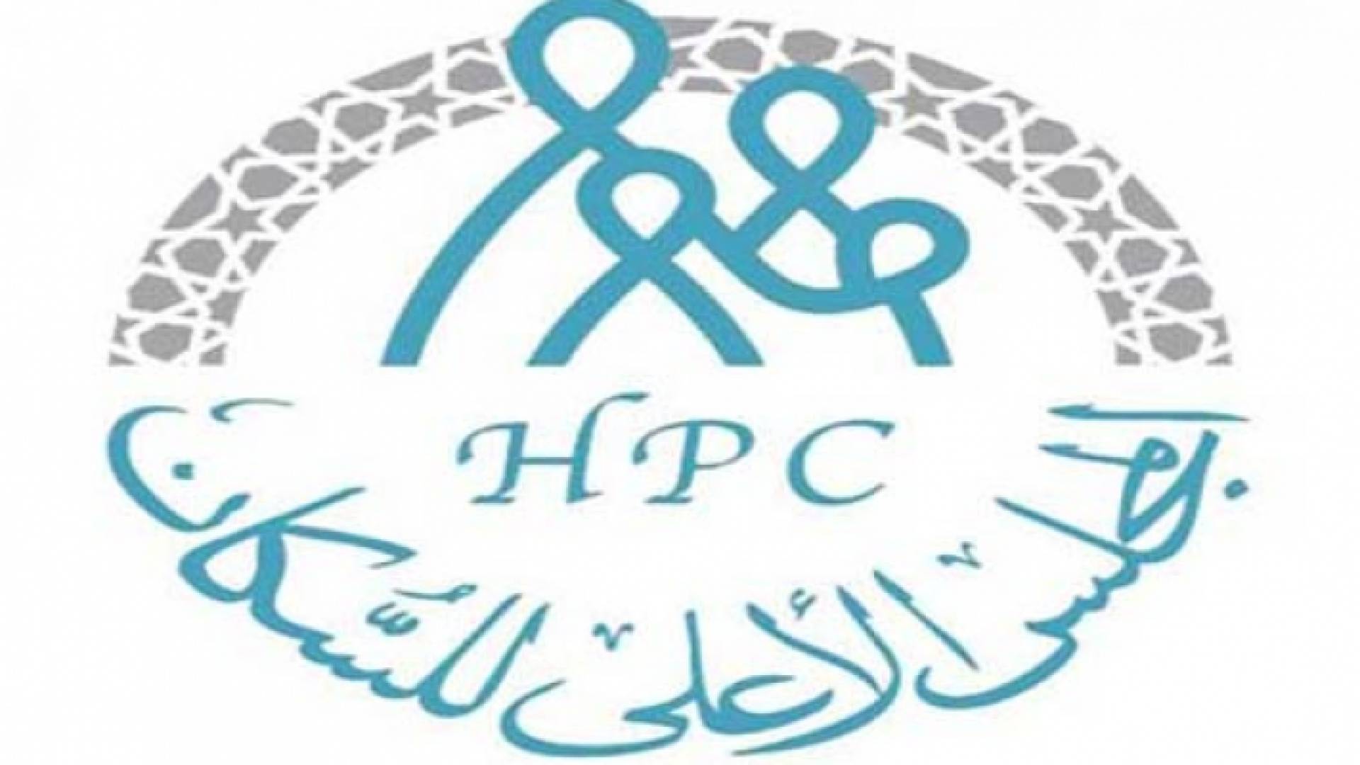 تعبيرية