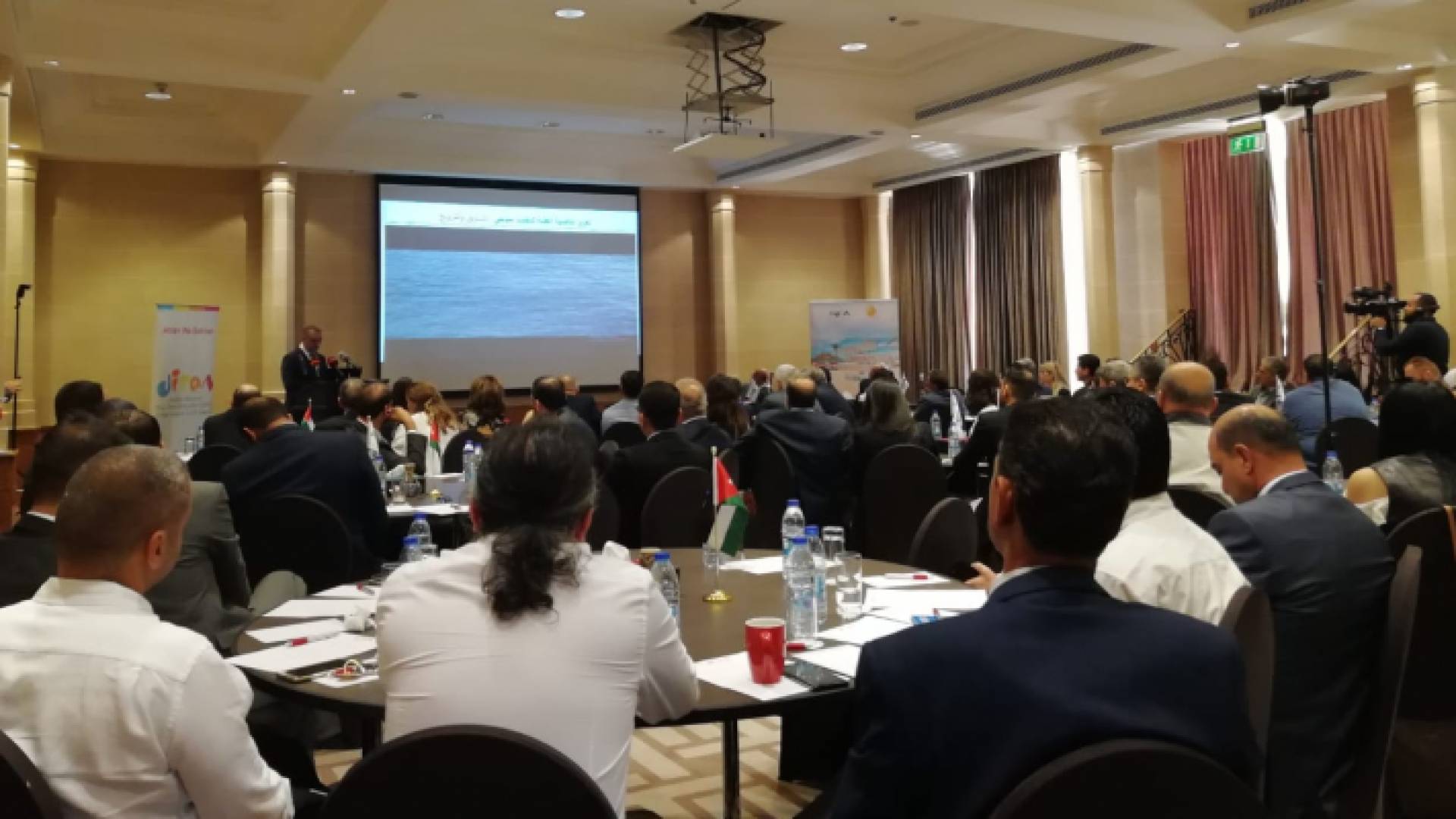 جانب من الاجتماع