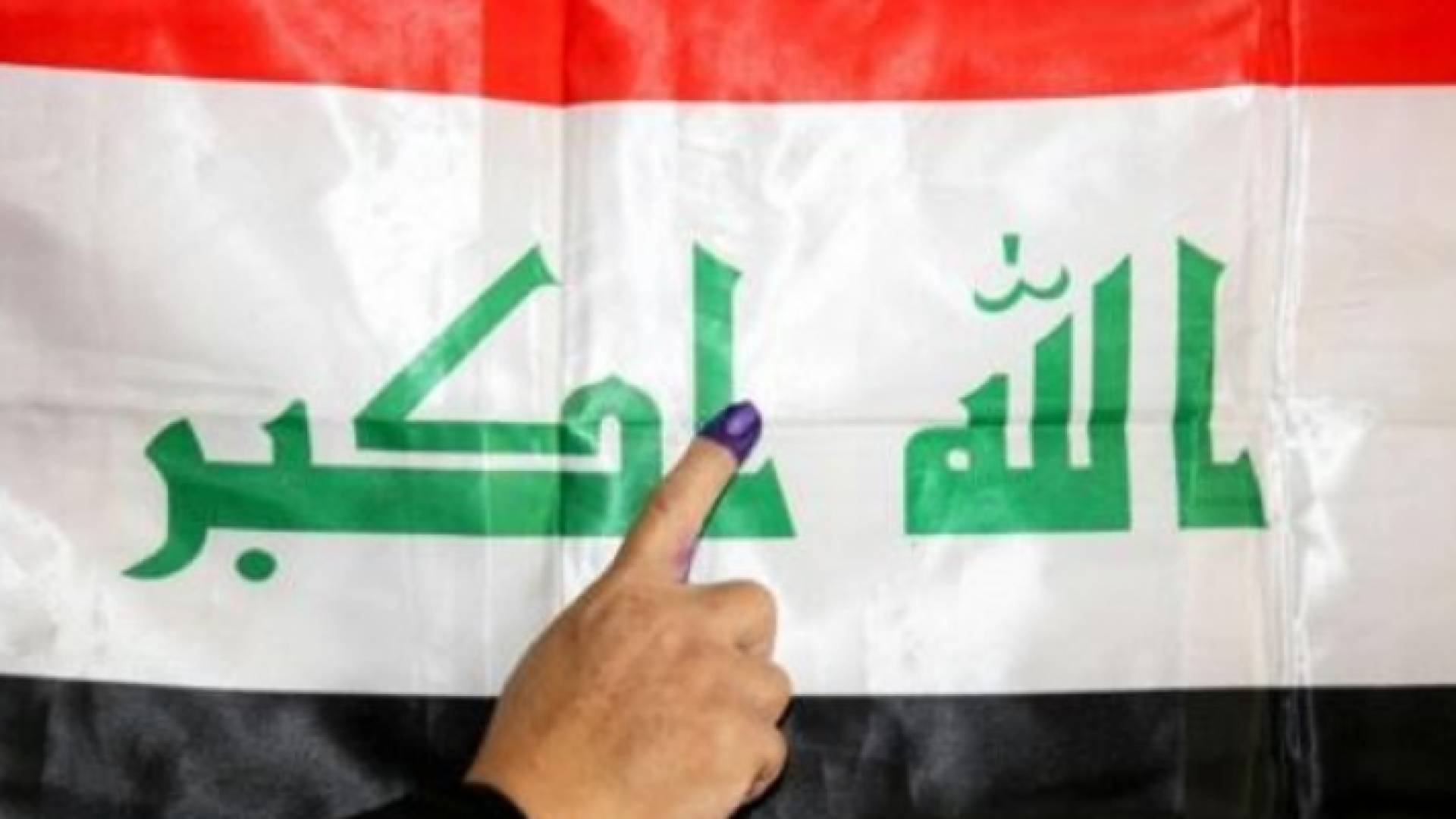 تعبيرية