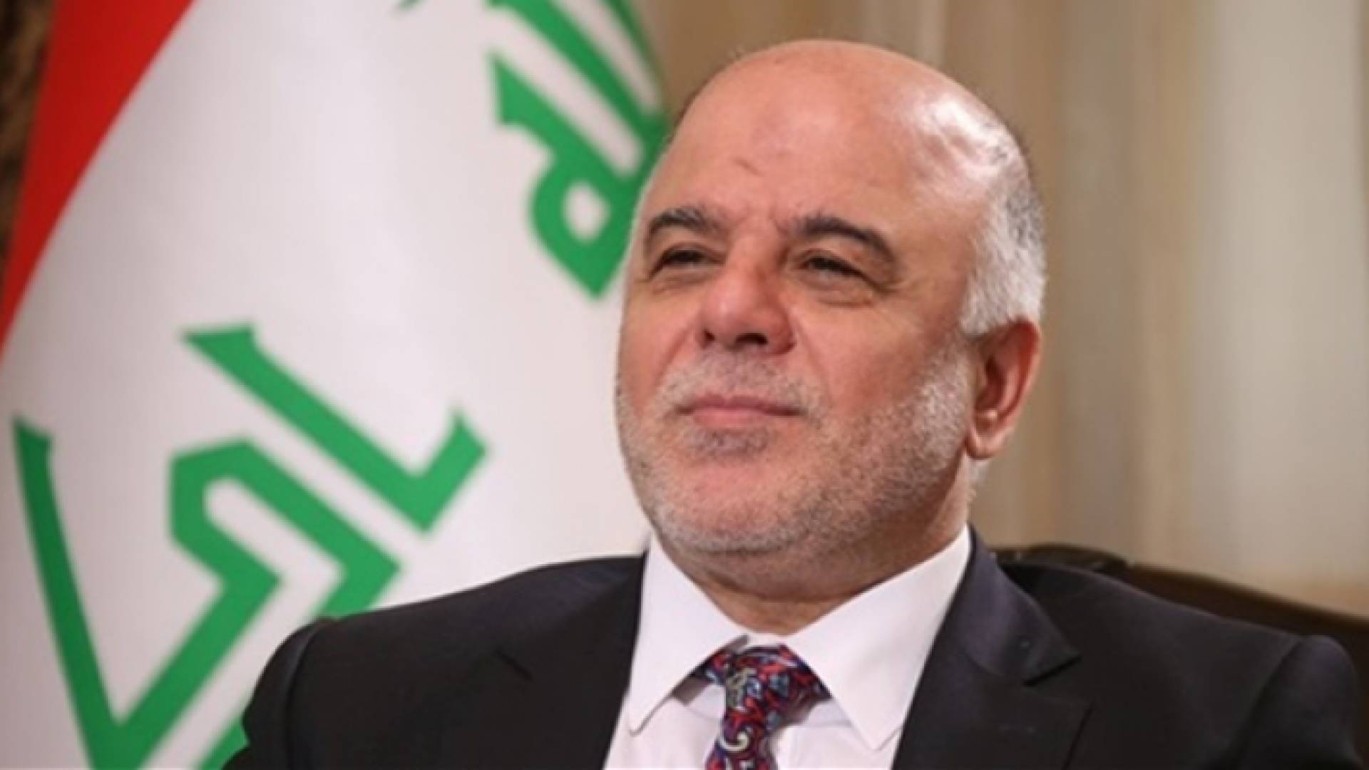 حيدر العبادي - ارشيفية