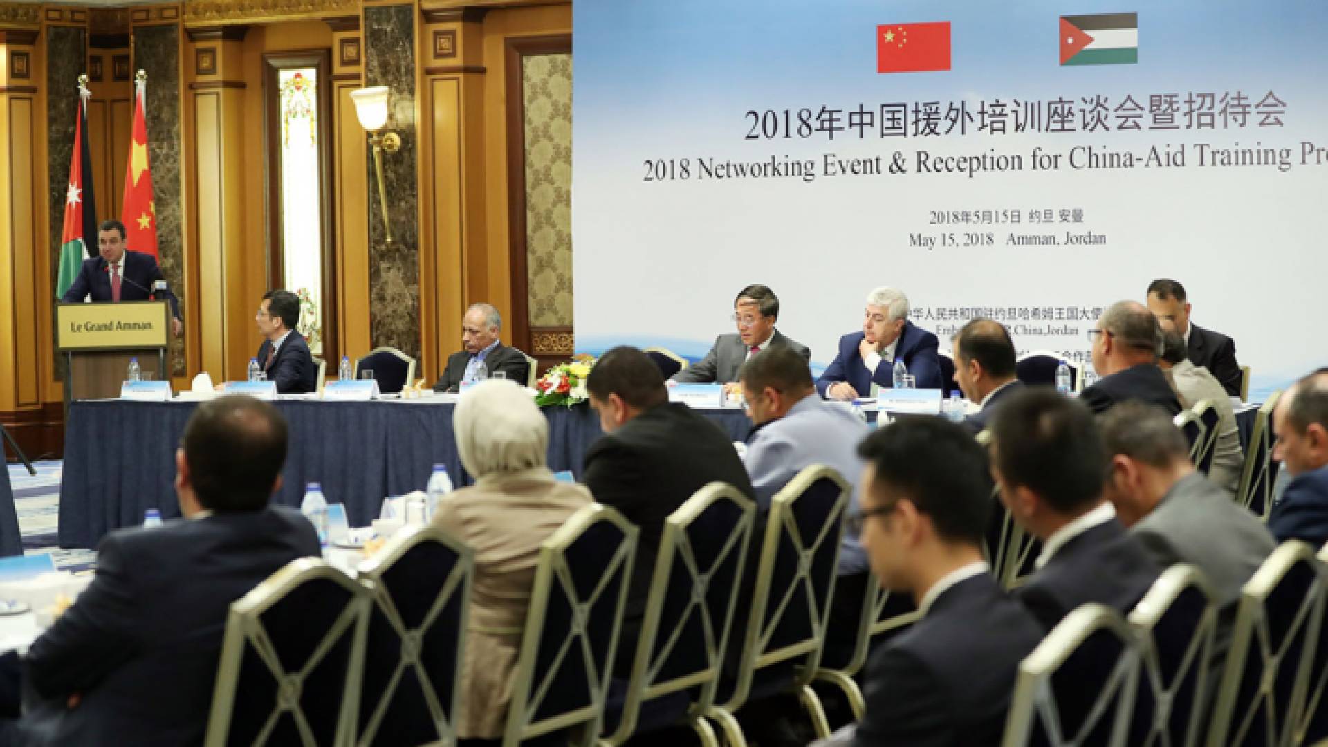 جانب من الندوة التي نظمتها السفارة الصينية في عمان