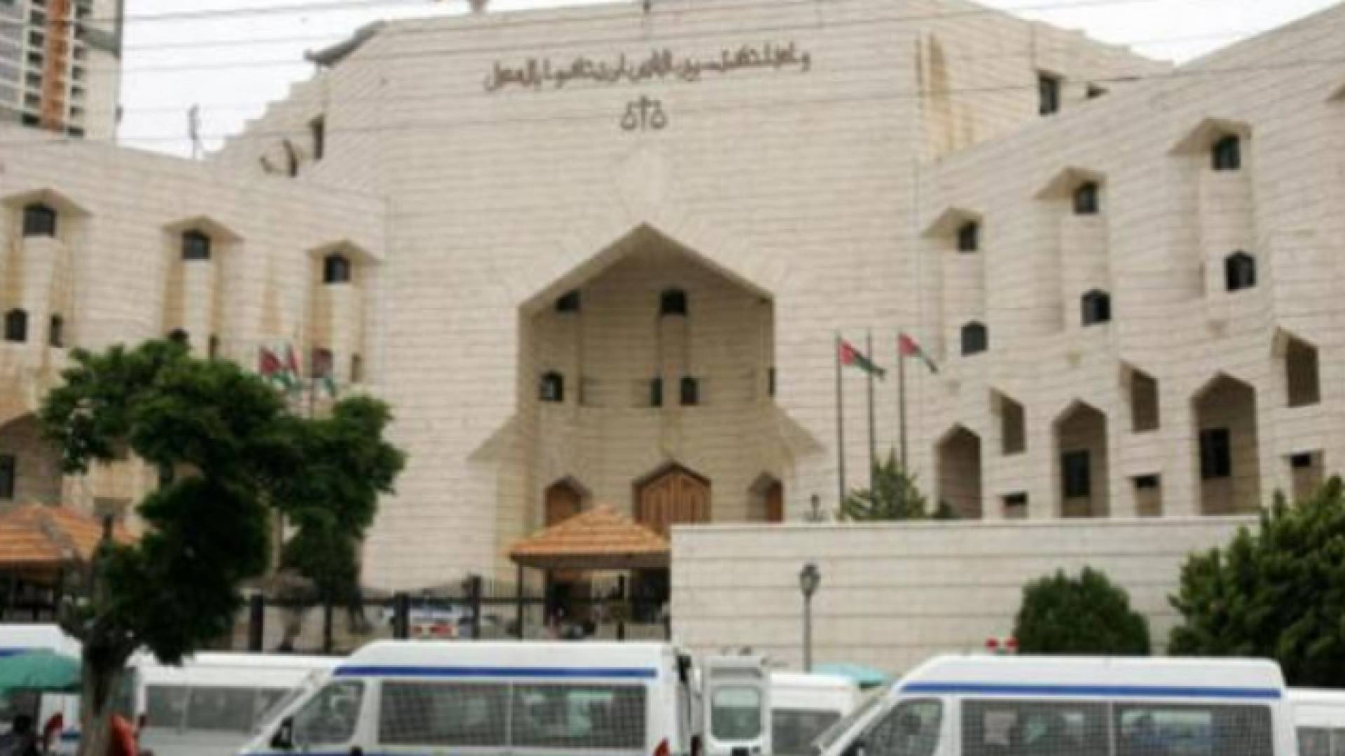 محكمة الجنايات الكبرى