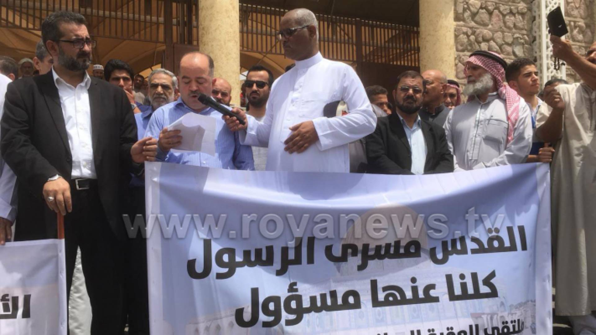 جانب من الوقفة الاحتجاجية
