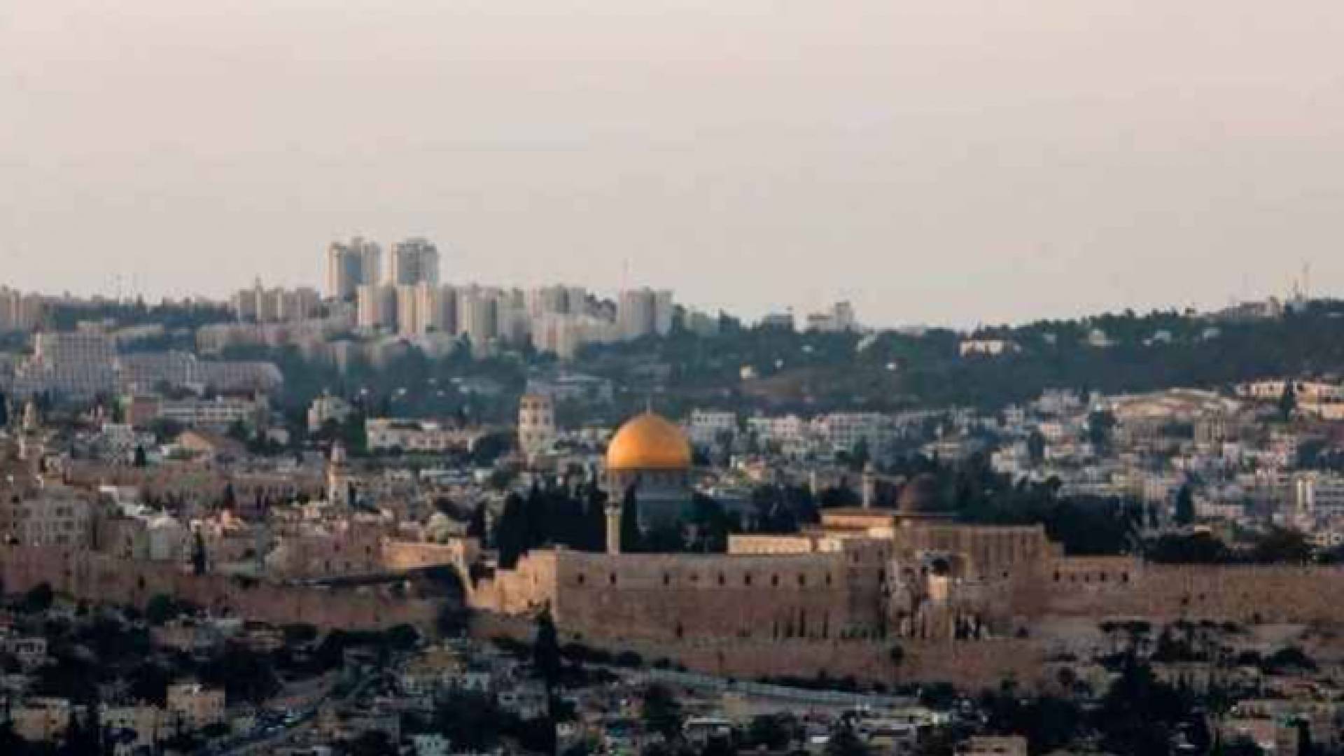 مدينة القدس - ارشيفية