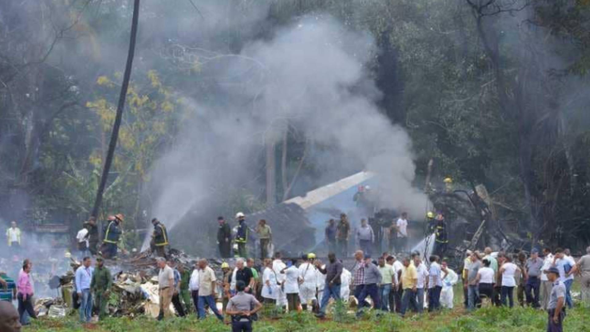 موقع حطام الطائرة الكوبية