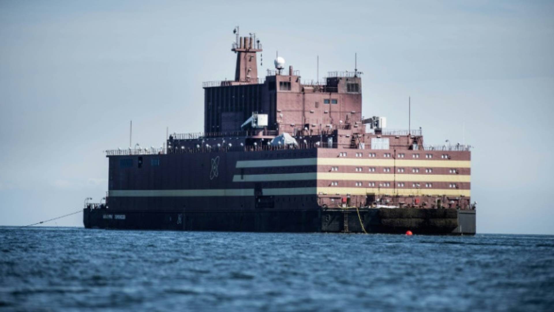 روسيا تكشف أول محطة نووية عائمة في العالم