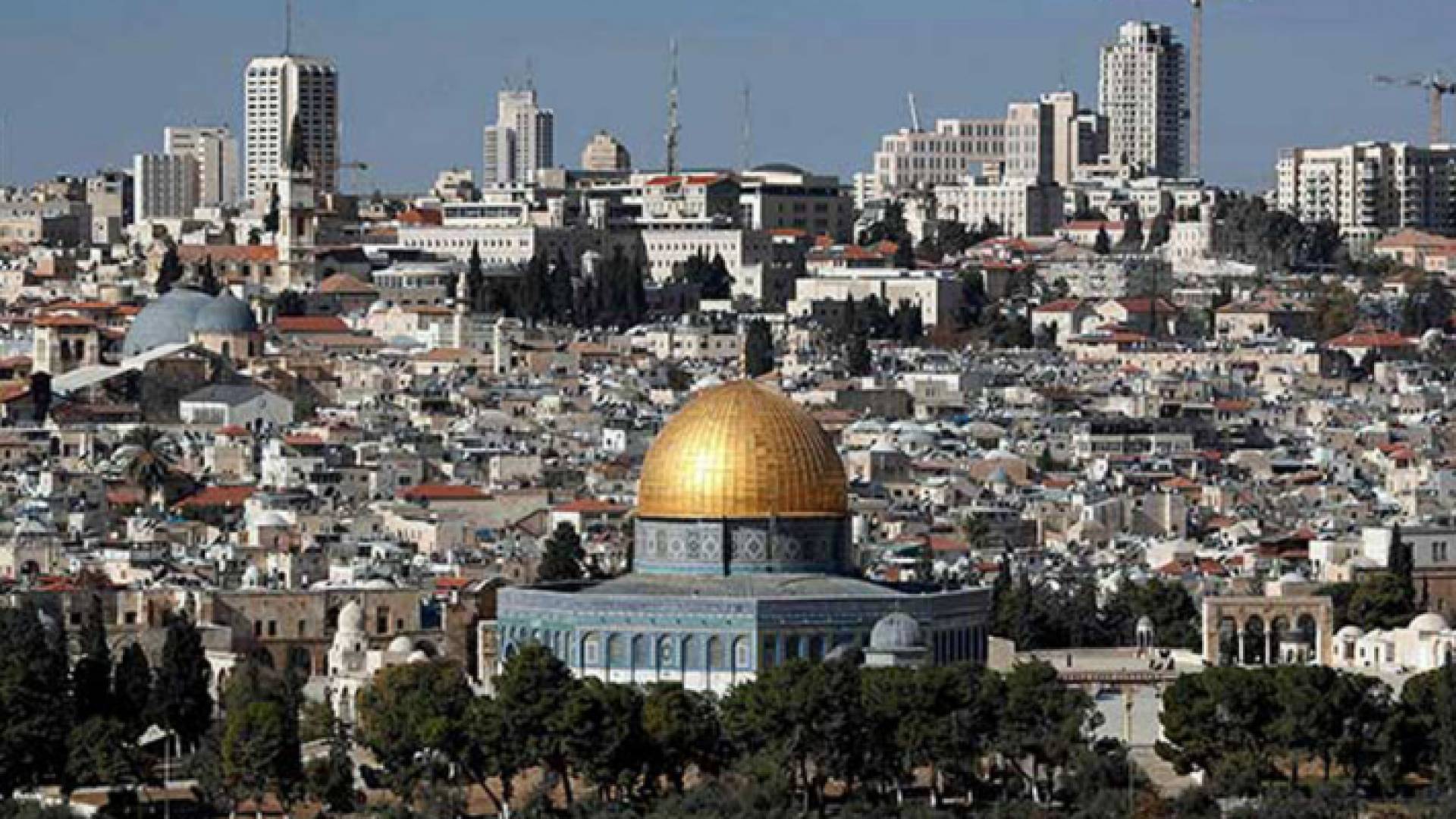 مدينة القدس