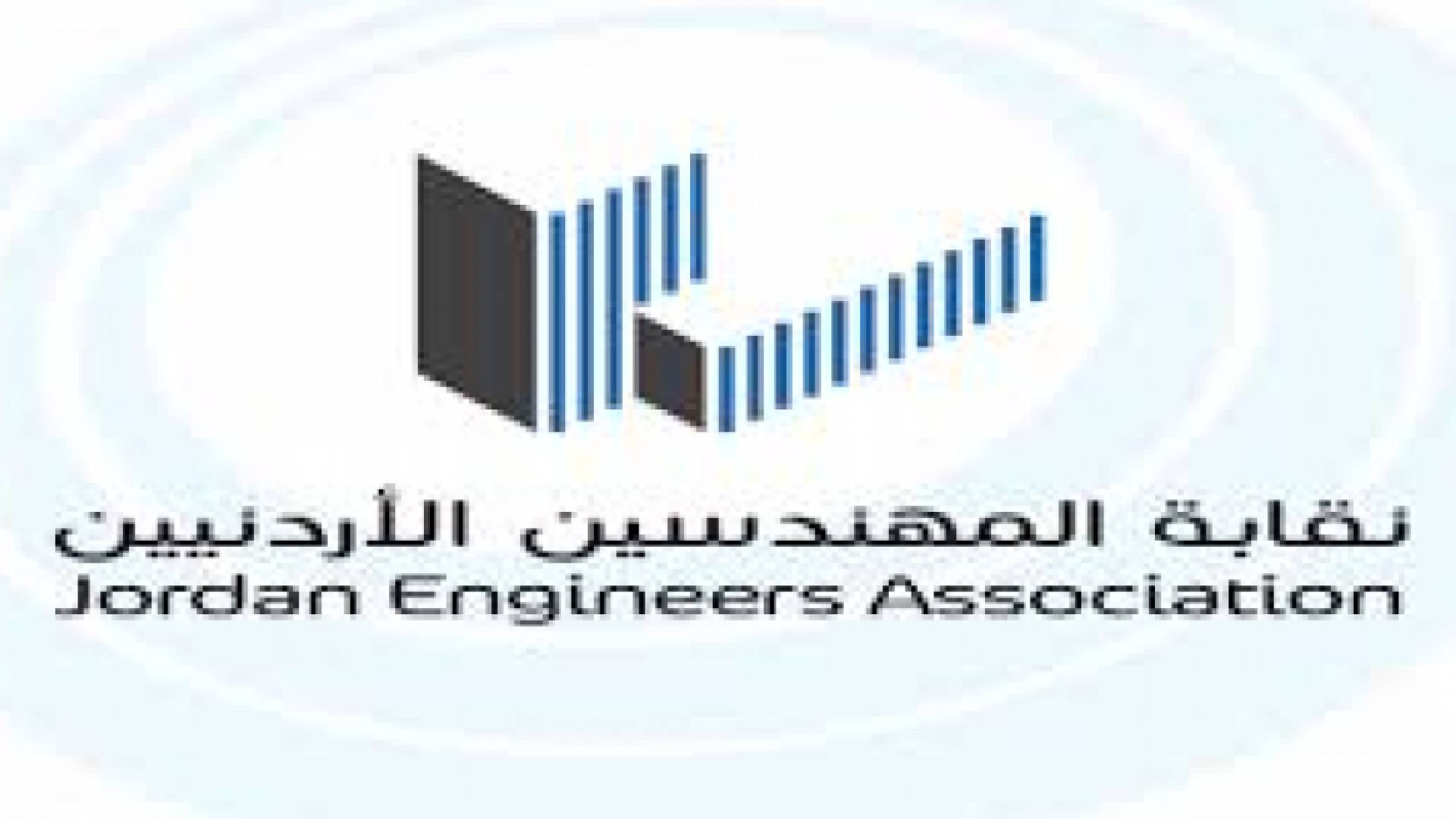 م.غوشة: نحقق بصحة وجود مخططات هندسية مزورة