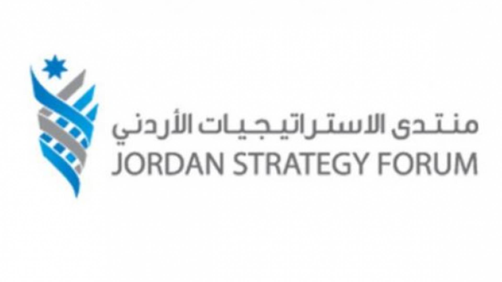 توصية بإلغاء فرض رسوم بدل فرق اسعار الوقود على فواتير الكهرباء لمالكي أنظمة الطاقة المتجددة