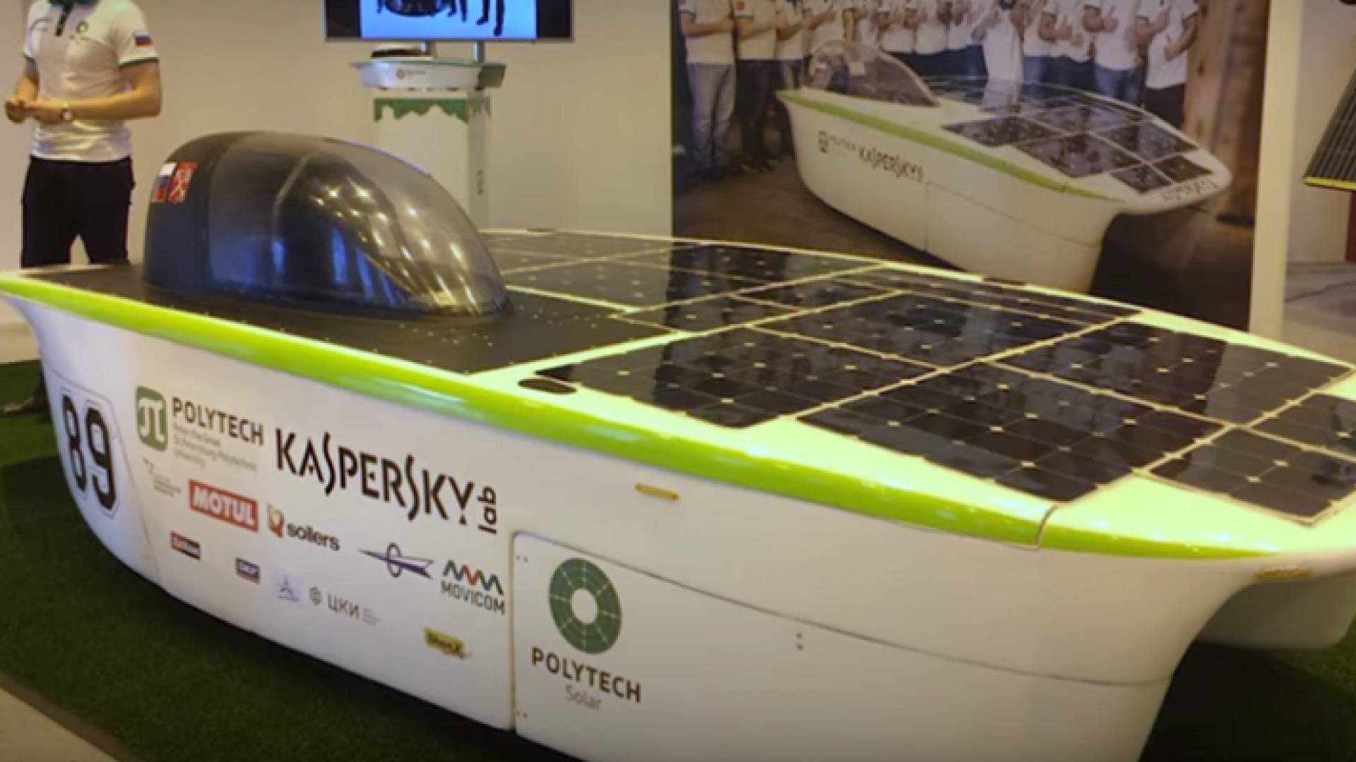 روسيا تختبر سيارة جديدة تعمل بالطاقة الشمسية