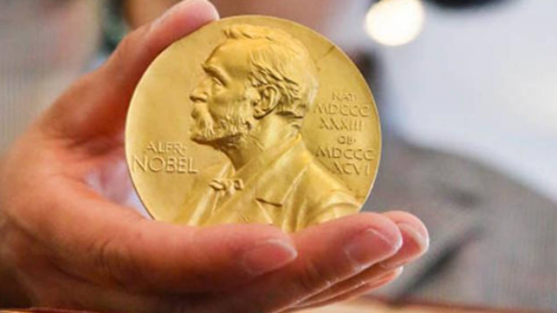 جائزة نوبل للآداب