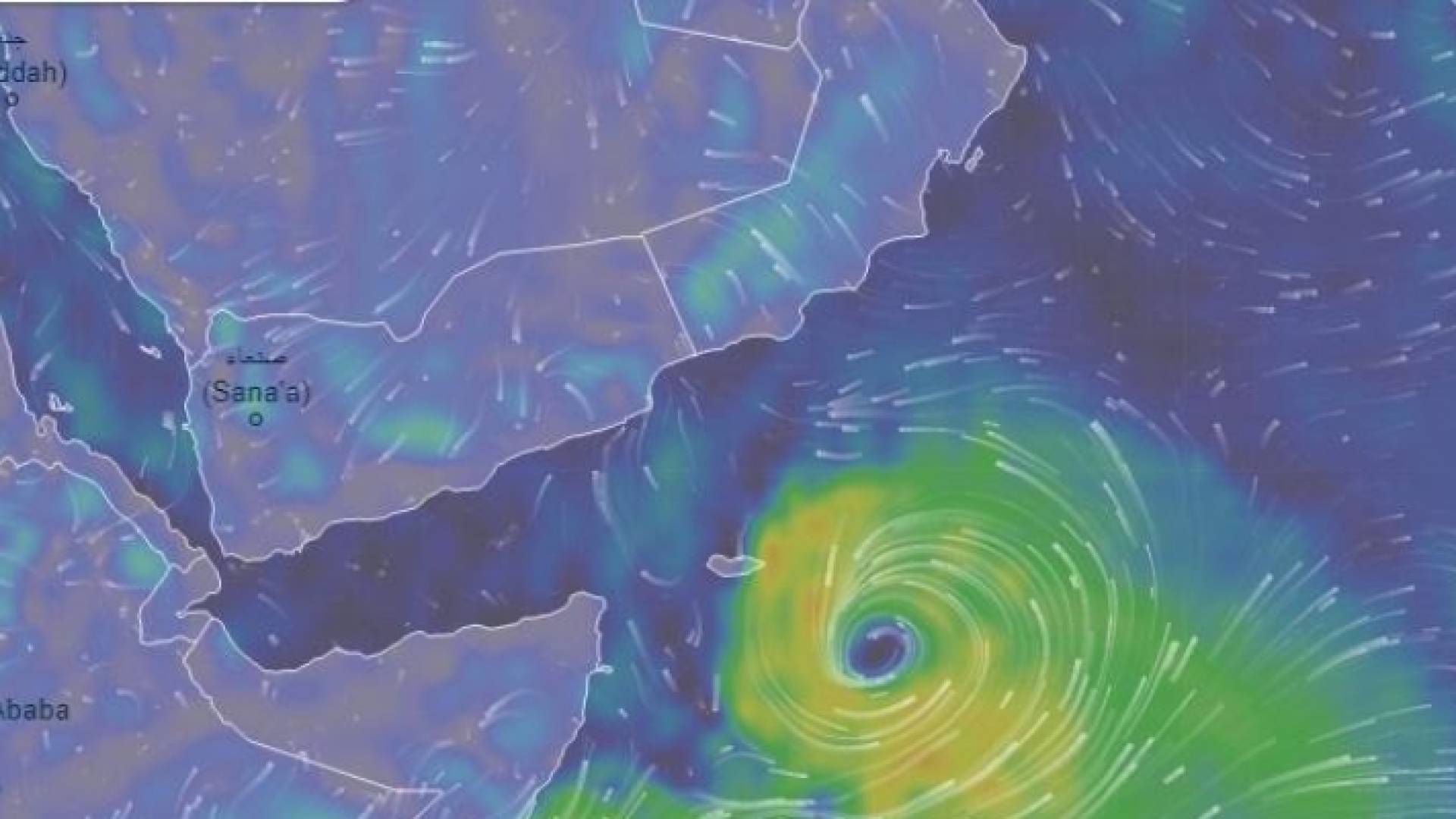 صورة للخرائط الجوية التي تشير الى اعصار مكونو