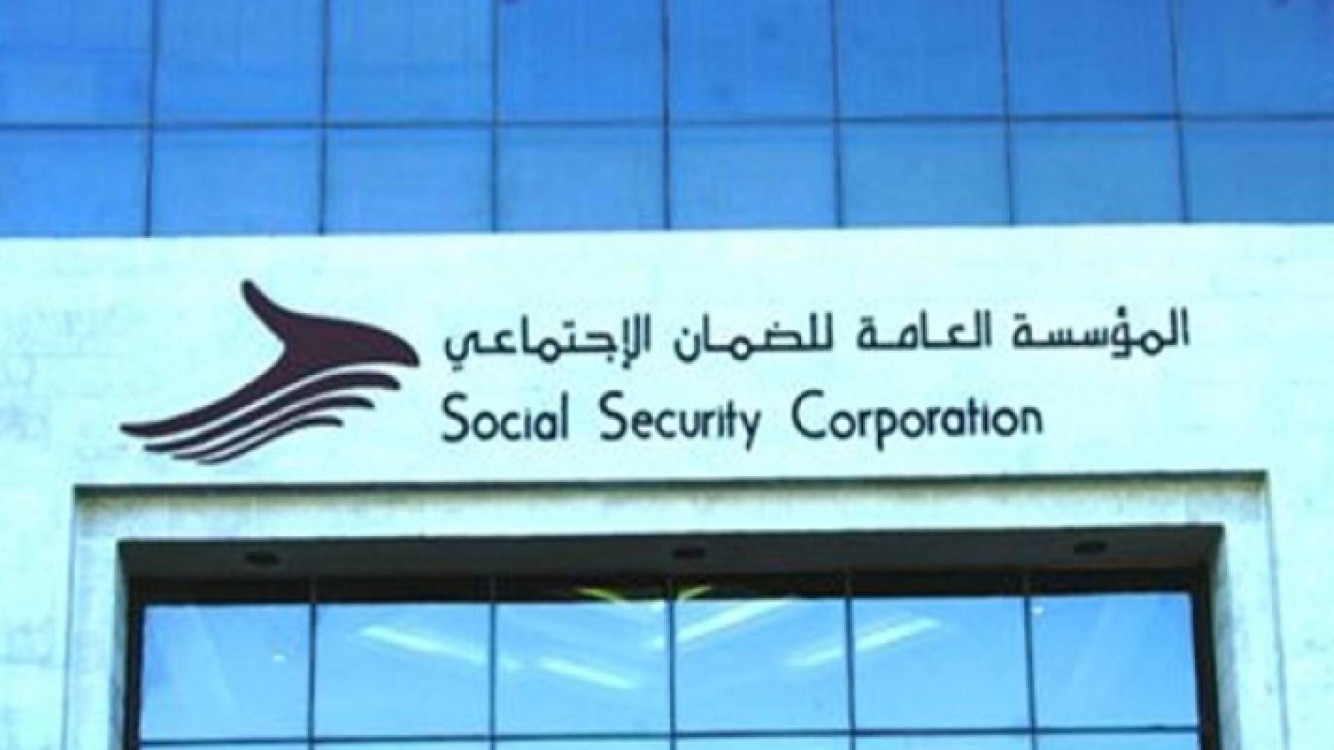 ارشيفية