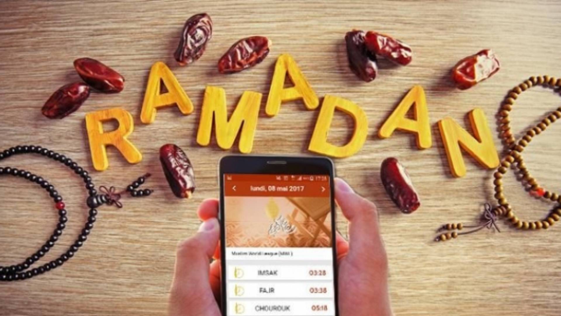 تعبيرية