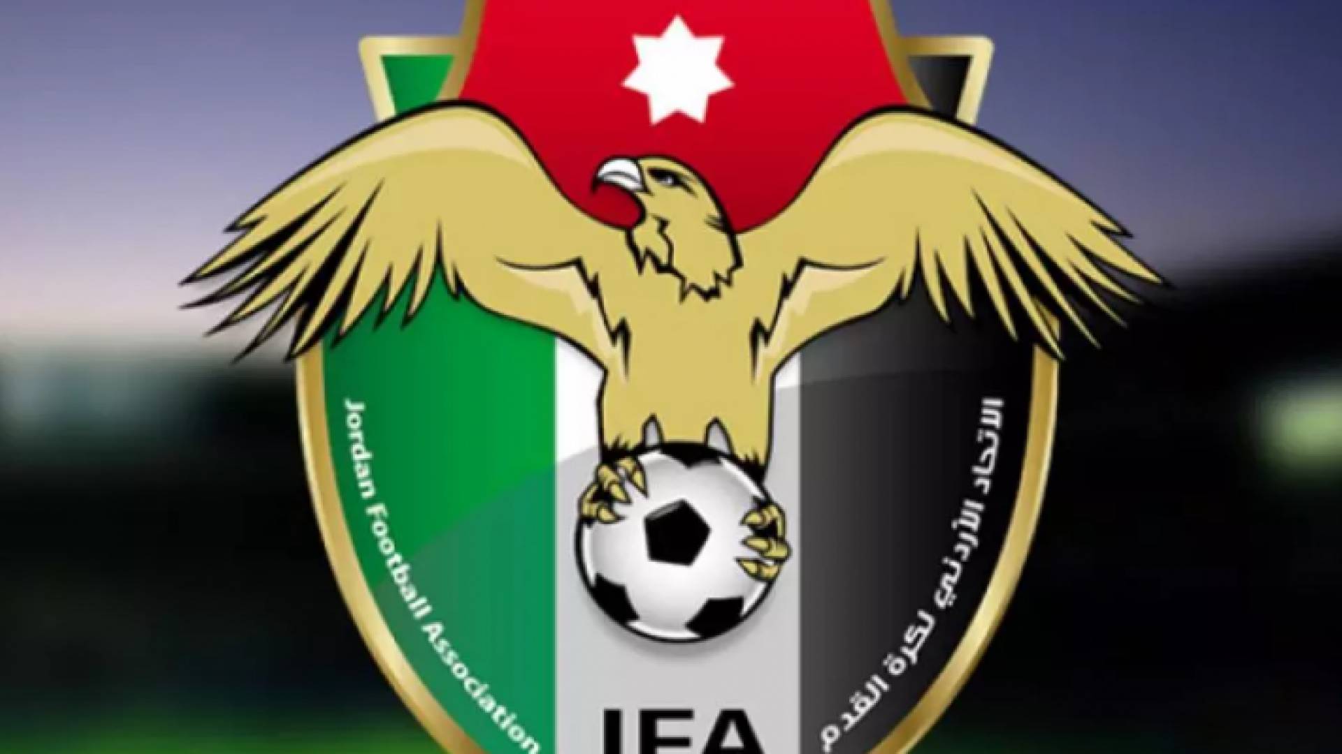 اتحاد كرة القدم يوقع اتفاقية لبث مبارياته على الانترنت