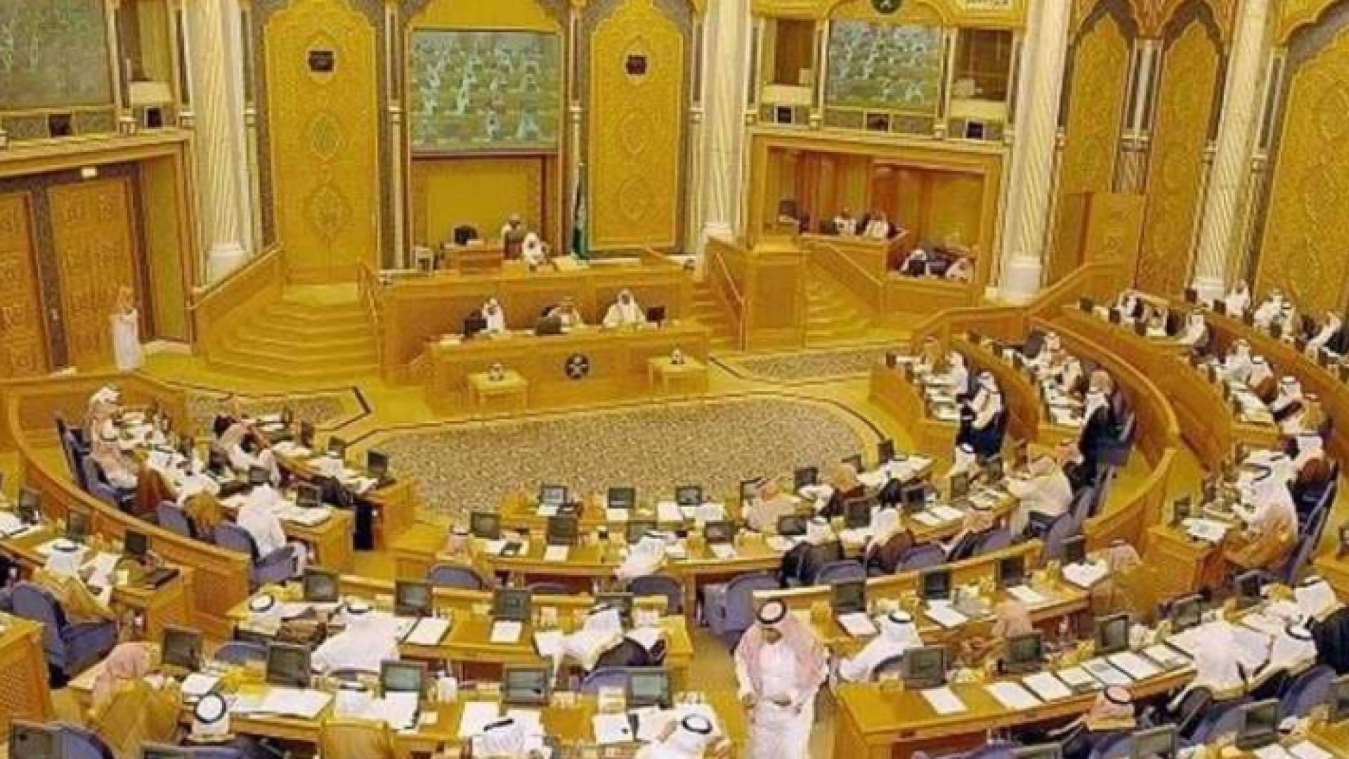 السعودية تقر مشروع قانون لمكافحة التحرش