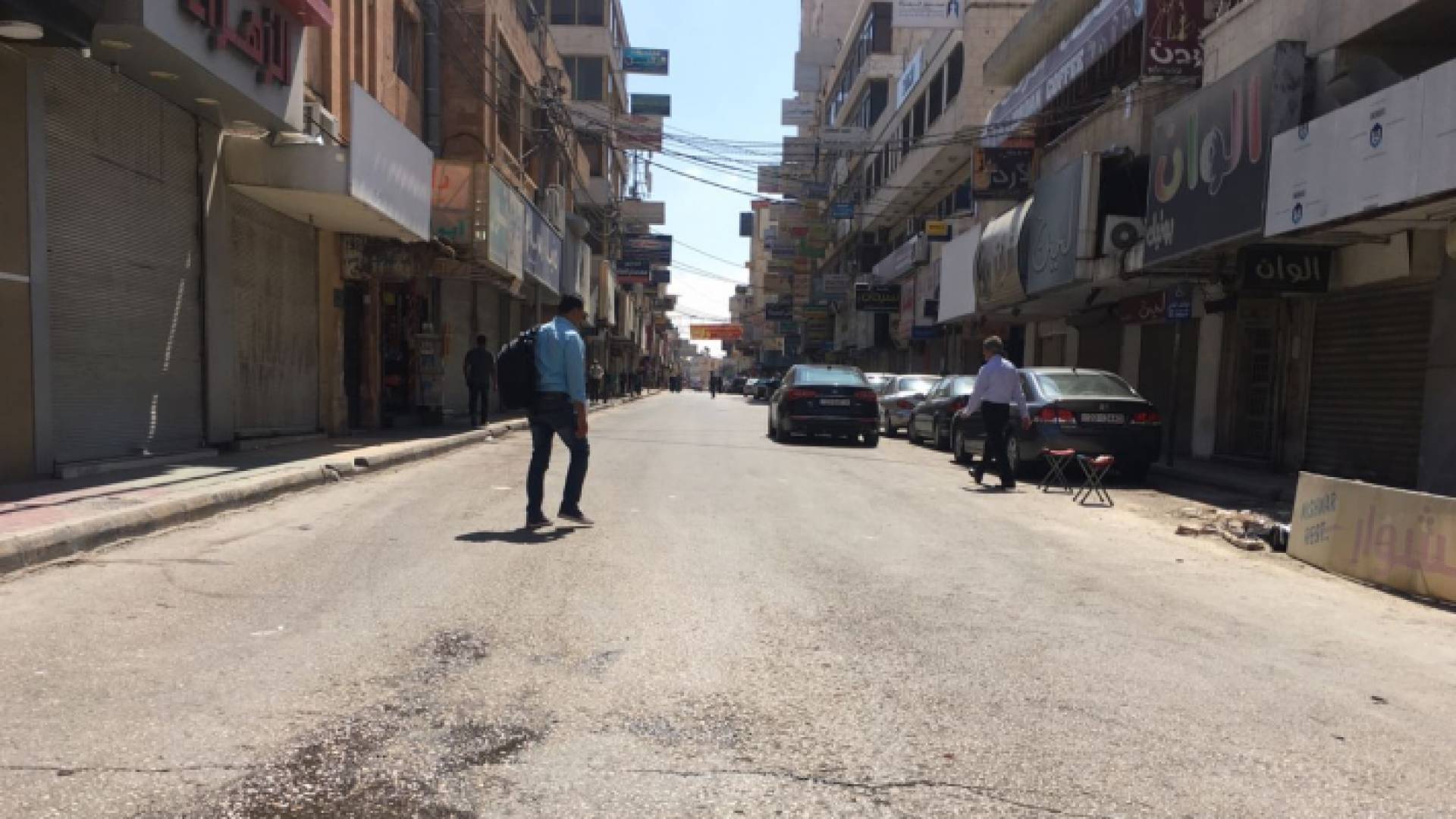 من وسط اربد