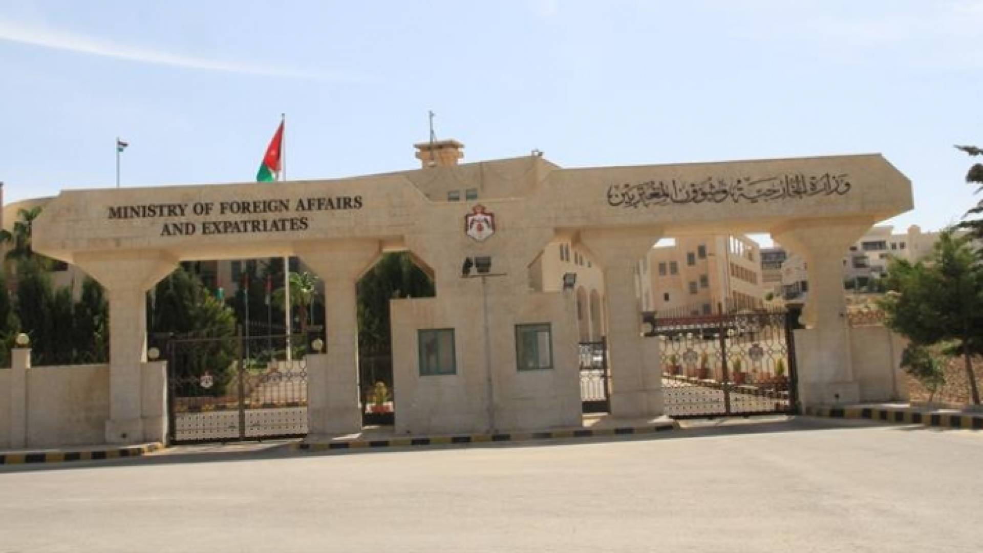 ارشيفية